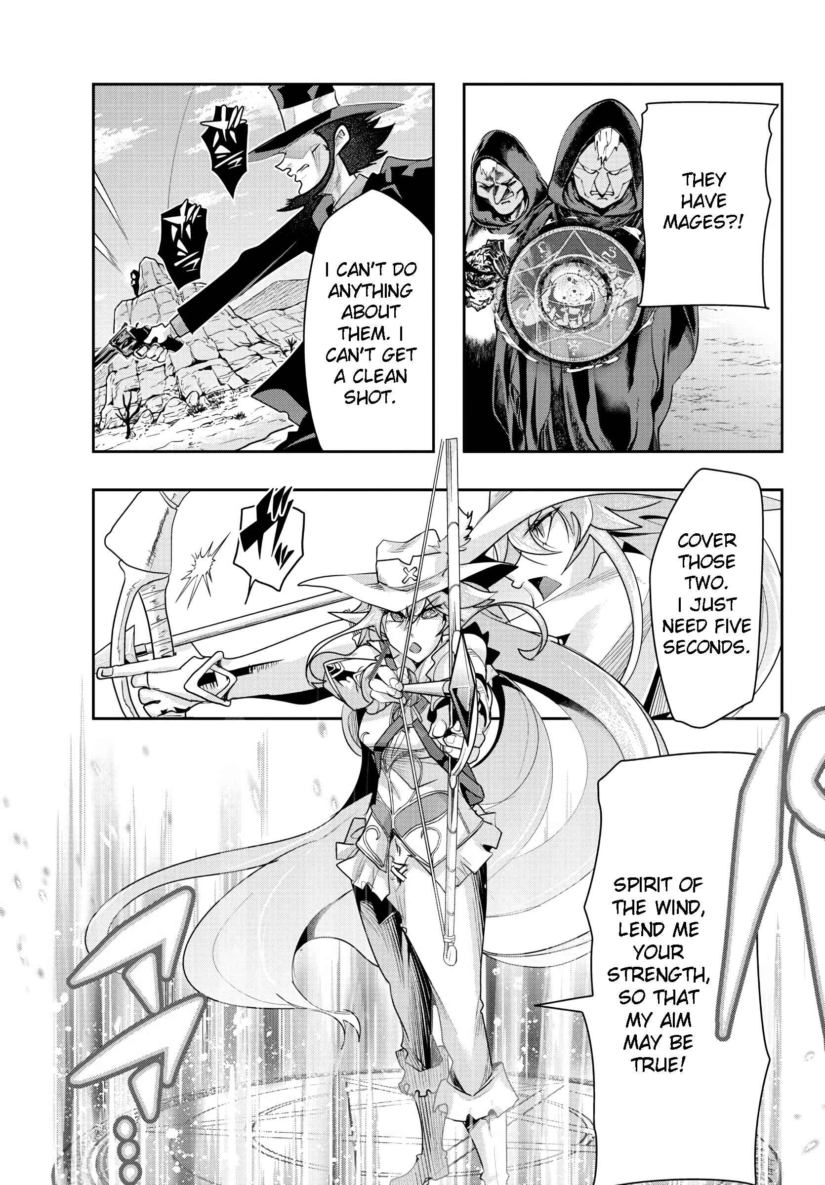 Page 15 Chapter 7 Lupin III: Neighbor World Princess