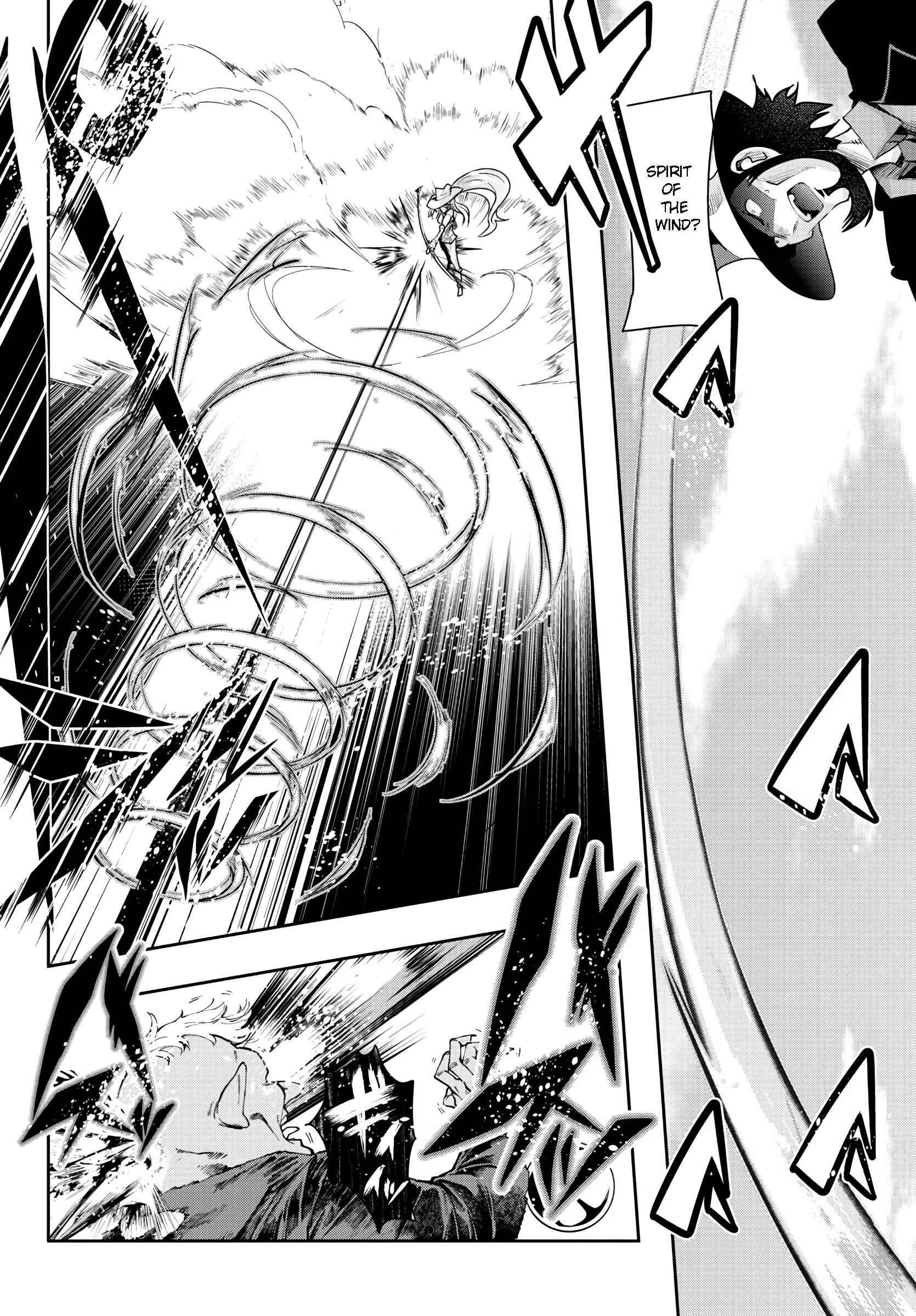 Page 16 Chapter 7 Lupin III: Neighbor World Princess