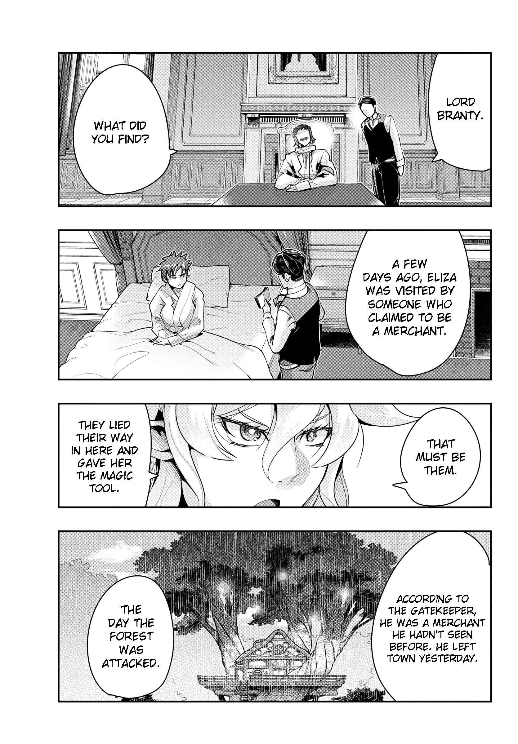 Page 3 Chapter 7 Lupin III: Neighbor World Princess