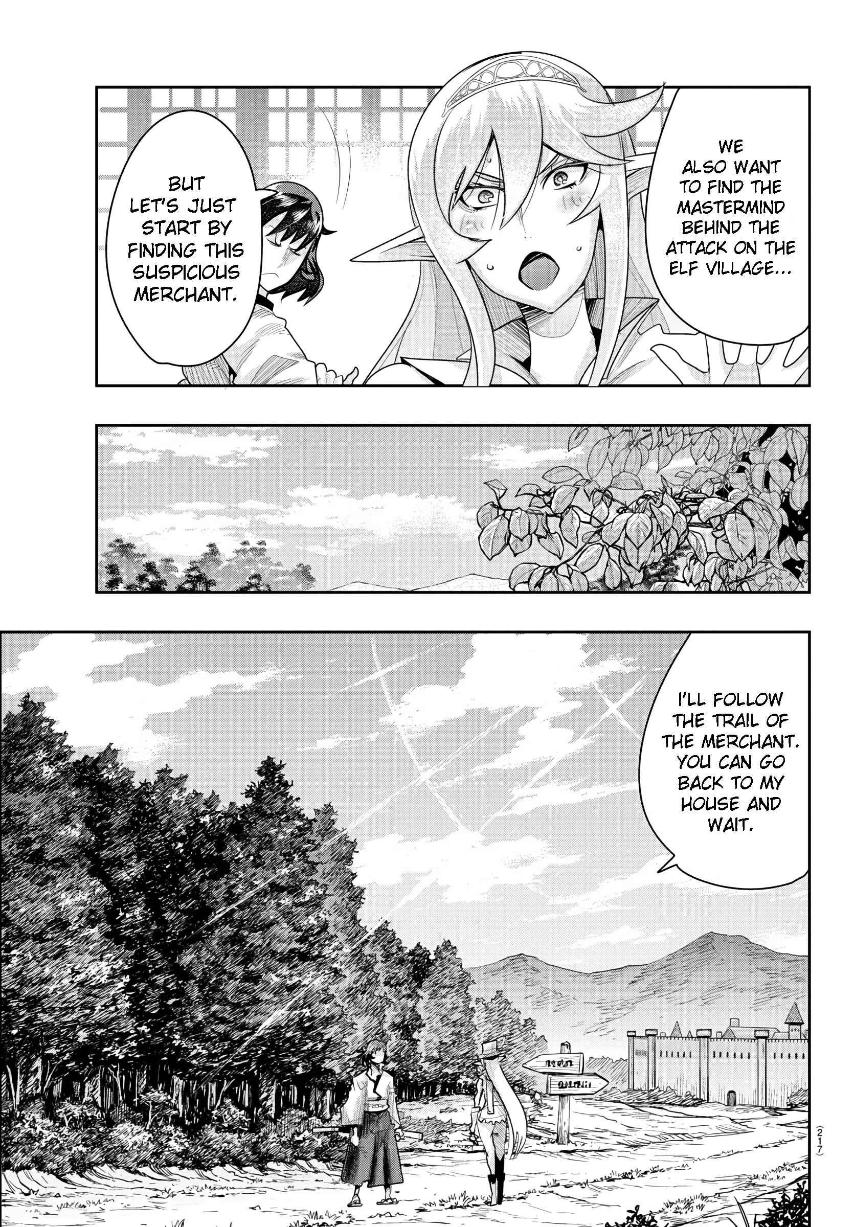 Page 5 Chapter 7 Lupin III: Neighbor World Princess