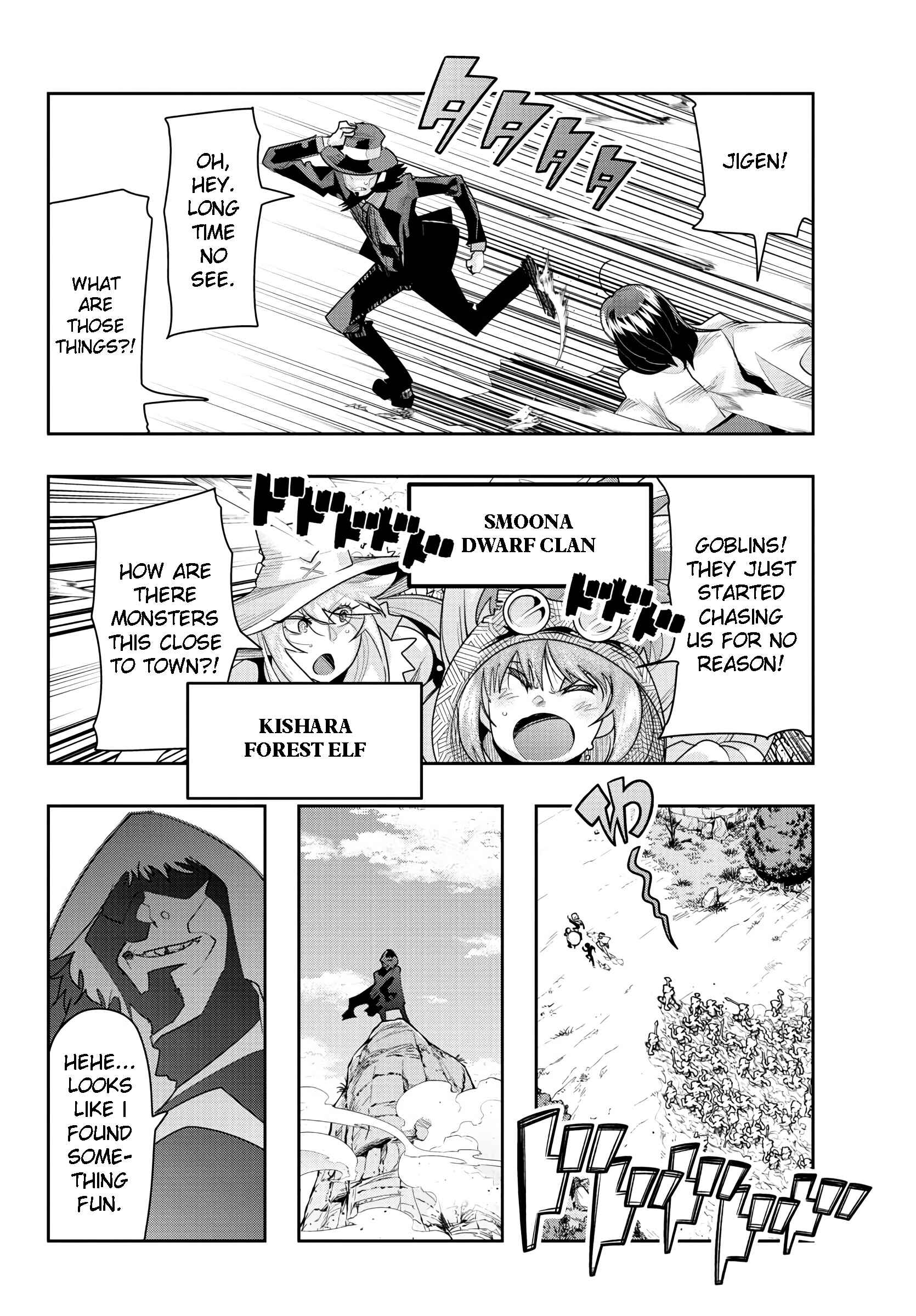 Page 8 Chapter 7 Lupin III: Neighbor World Princess