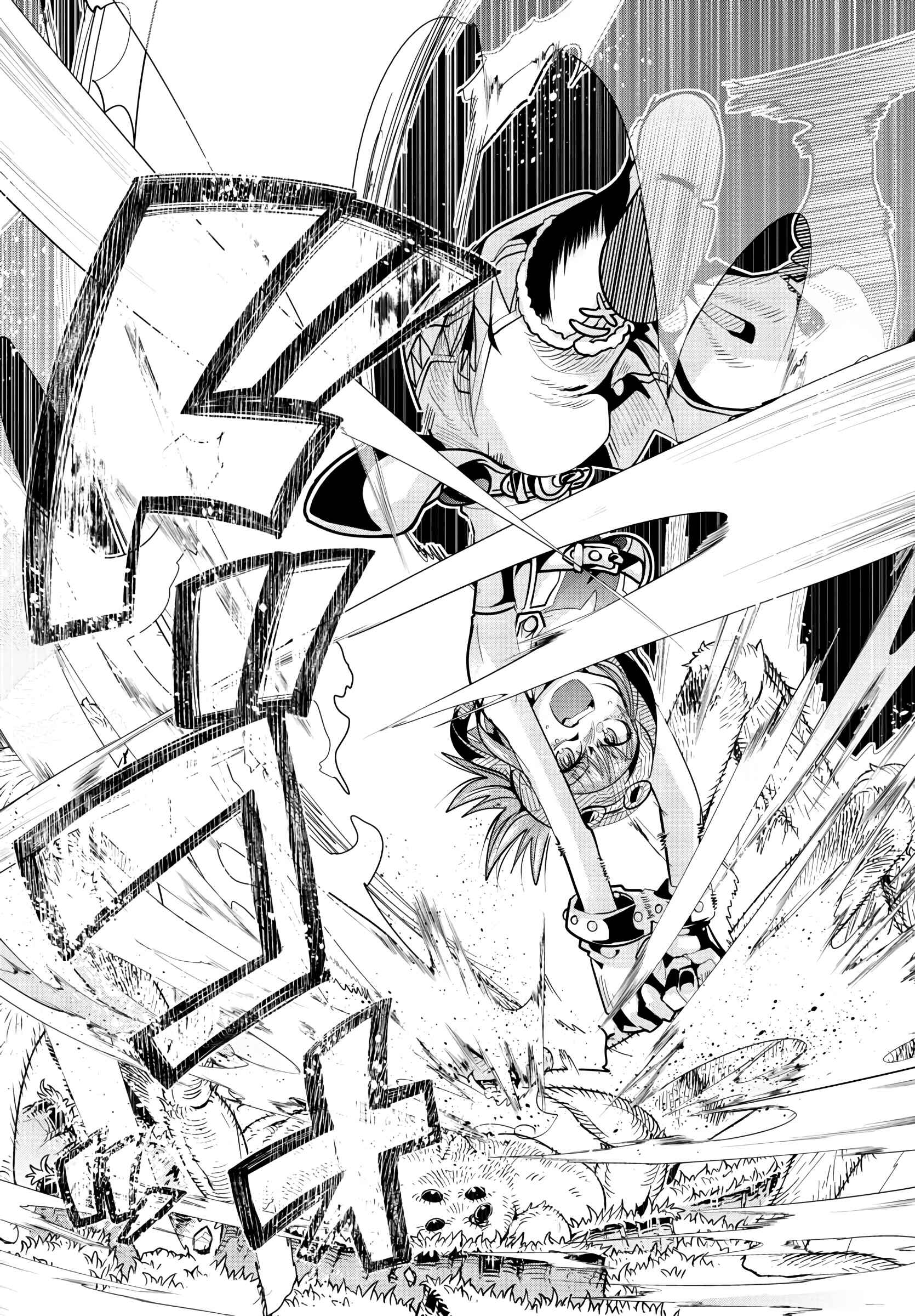 Page 16 Chapter 12 Lupin III: Neighbor World Princess