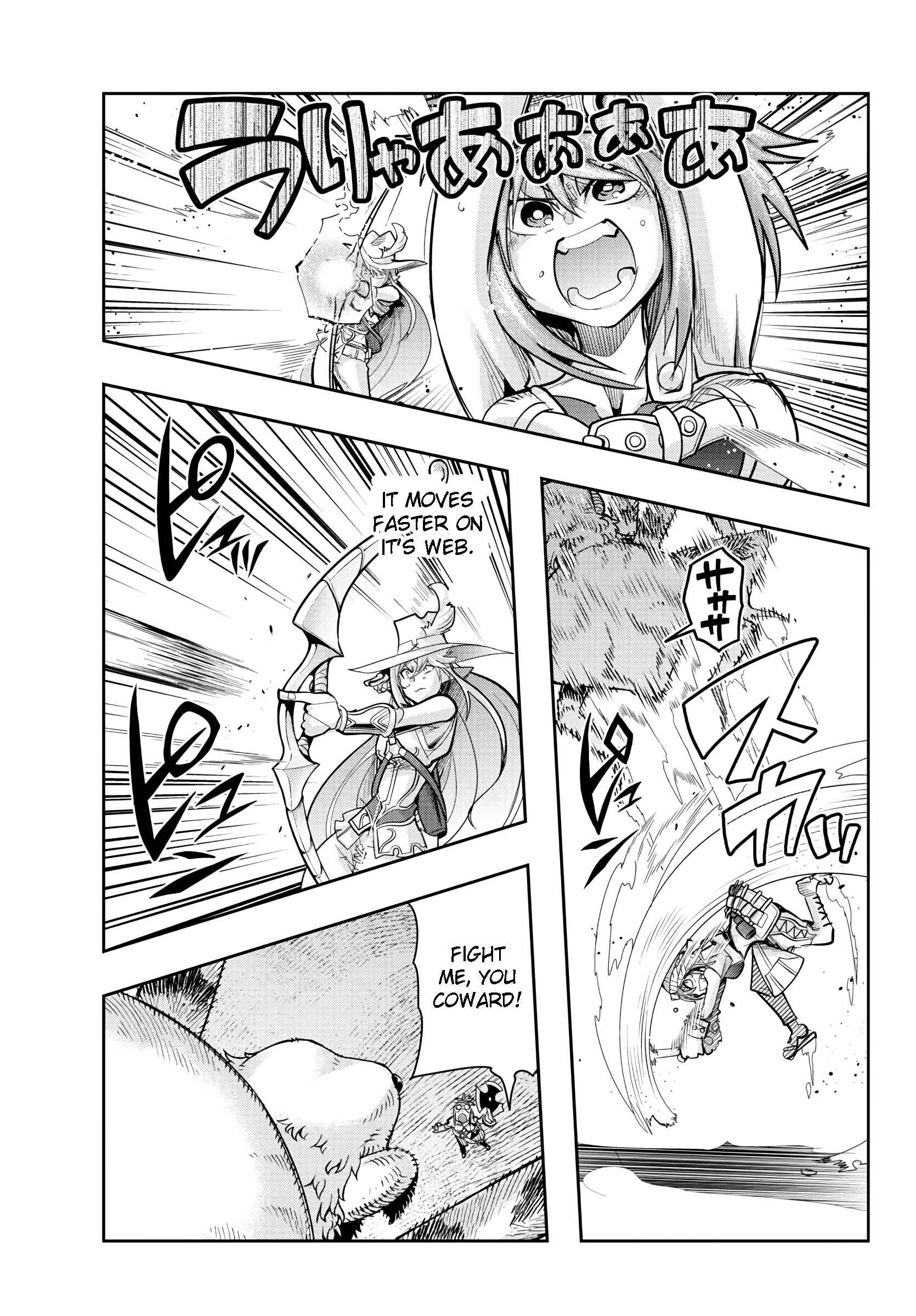 Page 5 Chapter 12 Lupin III: Neighbor World Princess