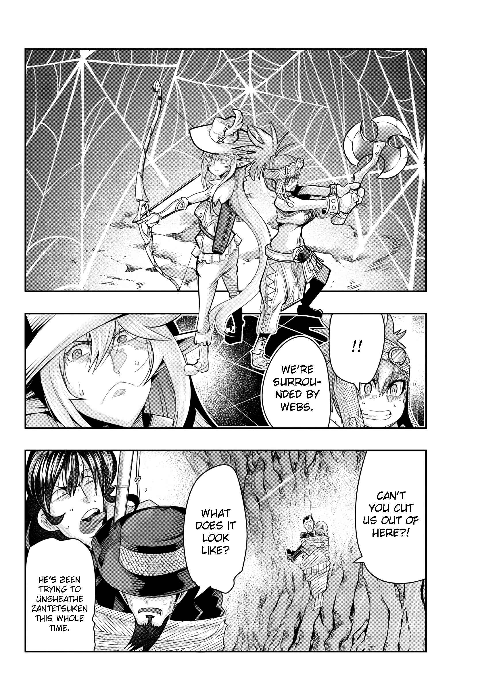 Page 6 Chapter 12 Lupin III: Neighbor World Princess