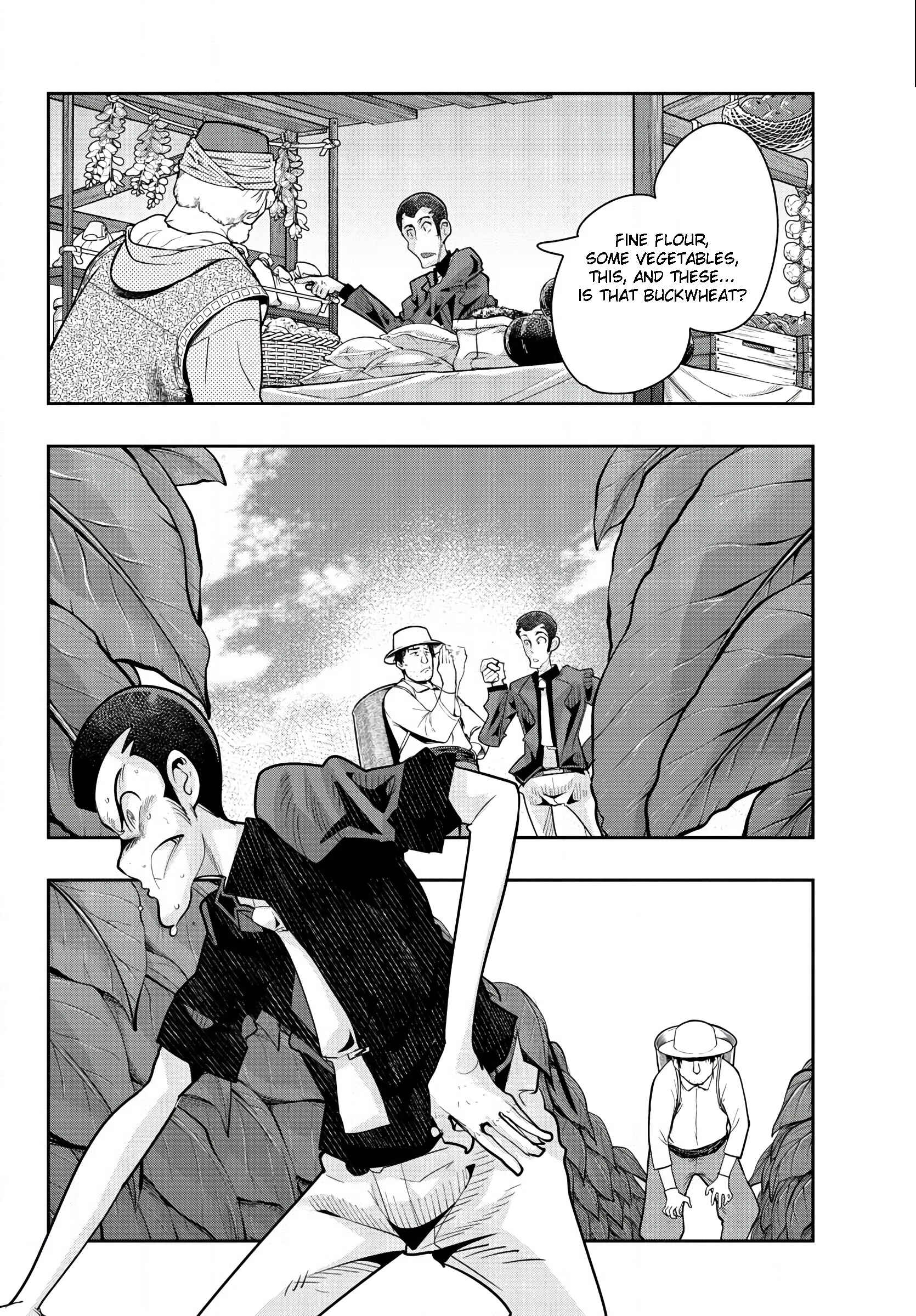 Page 10 Chapter 19 Lupin III: Neighbor World Princess
