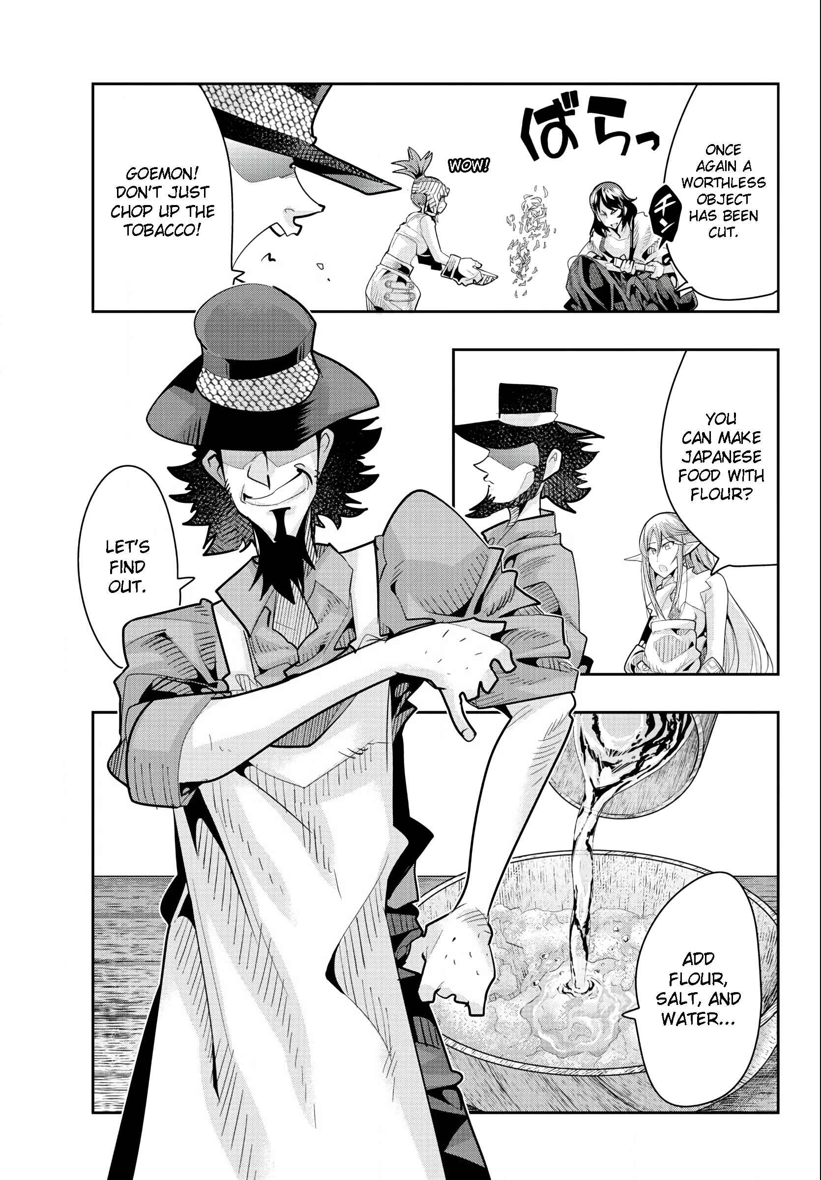 Page 13 Chapter 19 Lupin III: Neighbor World Princess