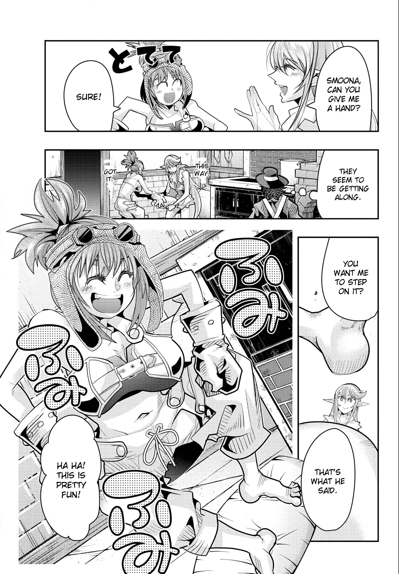 Page 15 Chapter 19 Lupin III: Neighbor World Princess