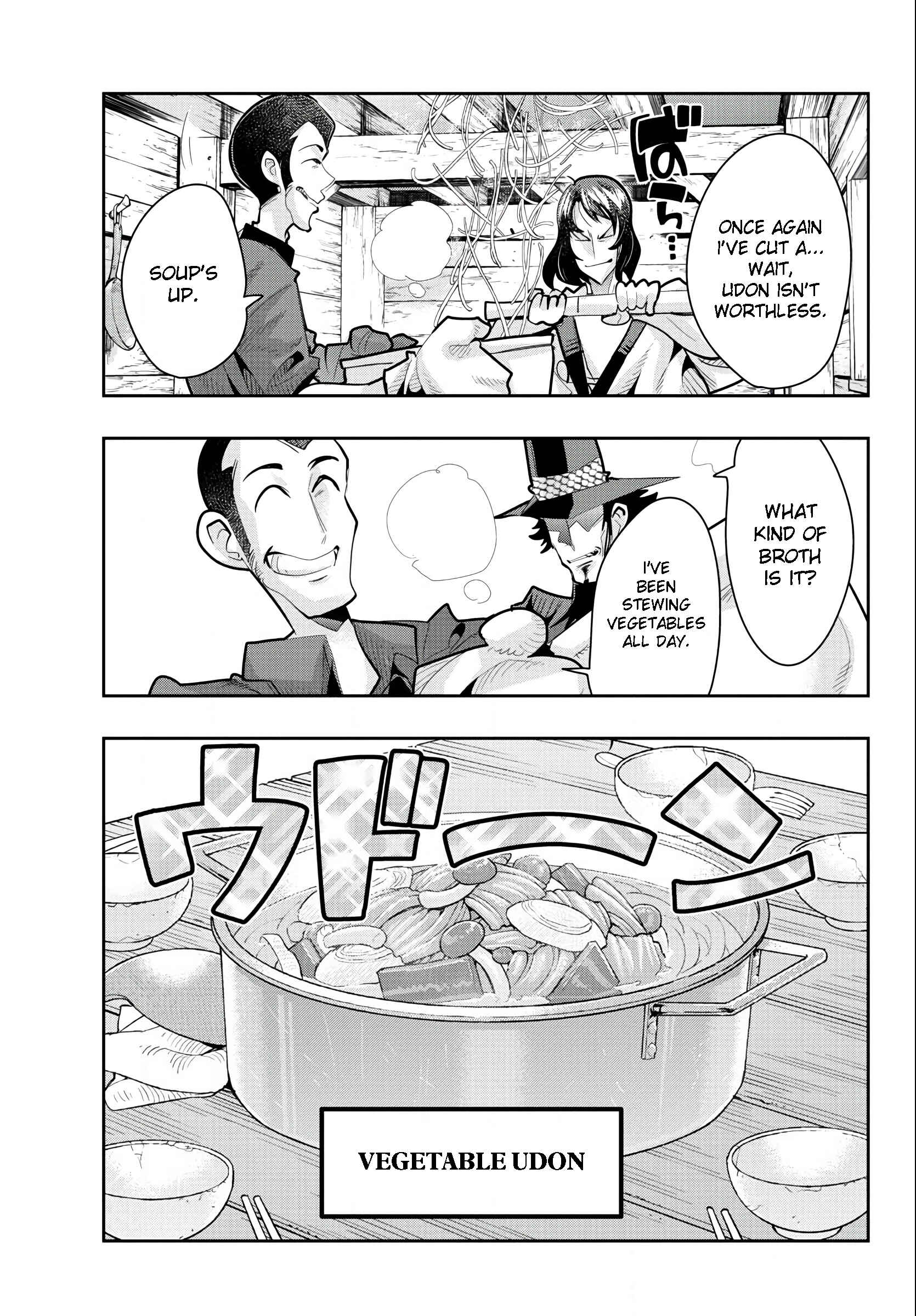 Page 17 Chapter 19 Lupin III: Neighbor World Princess