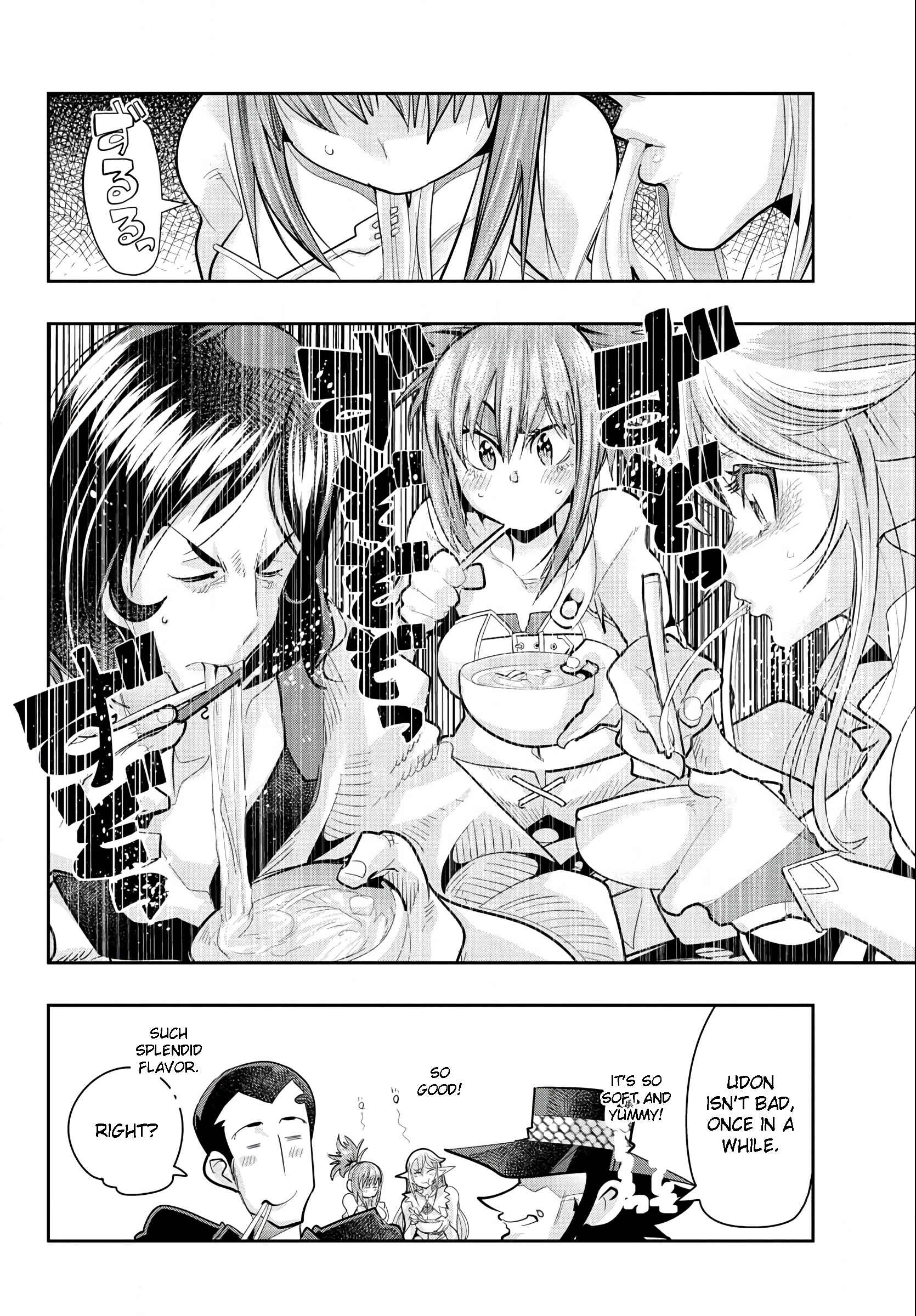 Page 18 Chapter 19 Lupin III: Neighbor World Princess