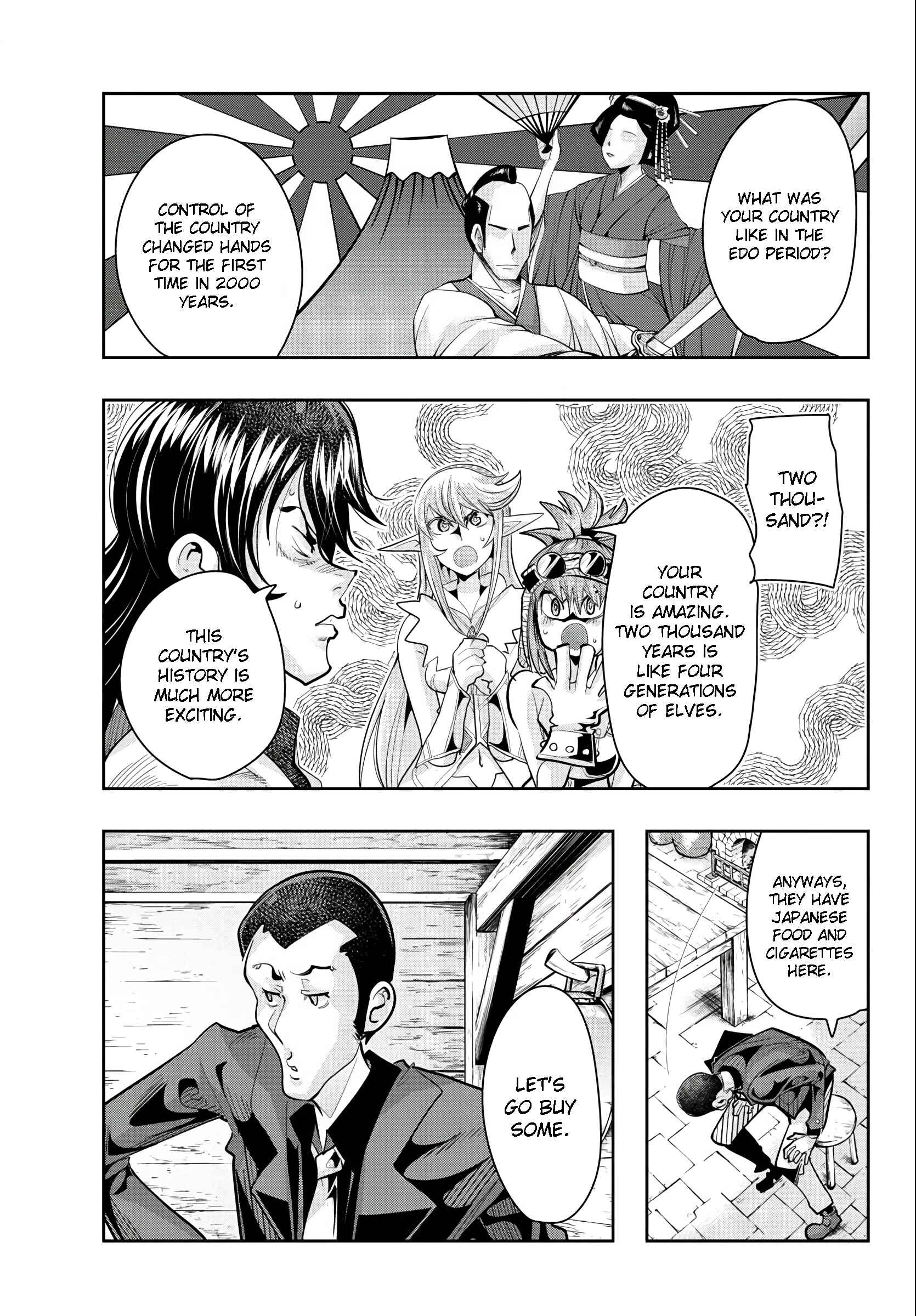 Page 7 Chapter 19 Lupin III: Neighbor World Princess