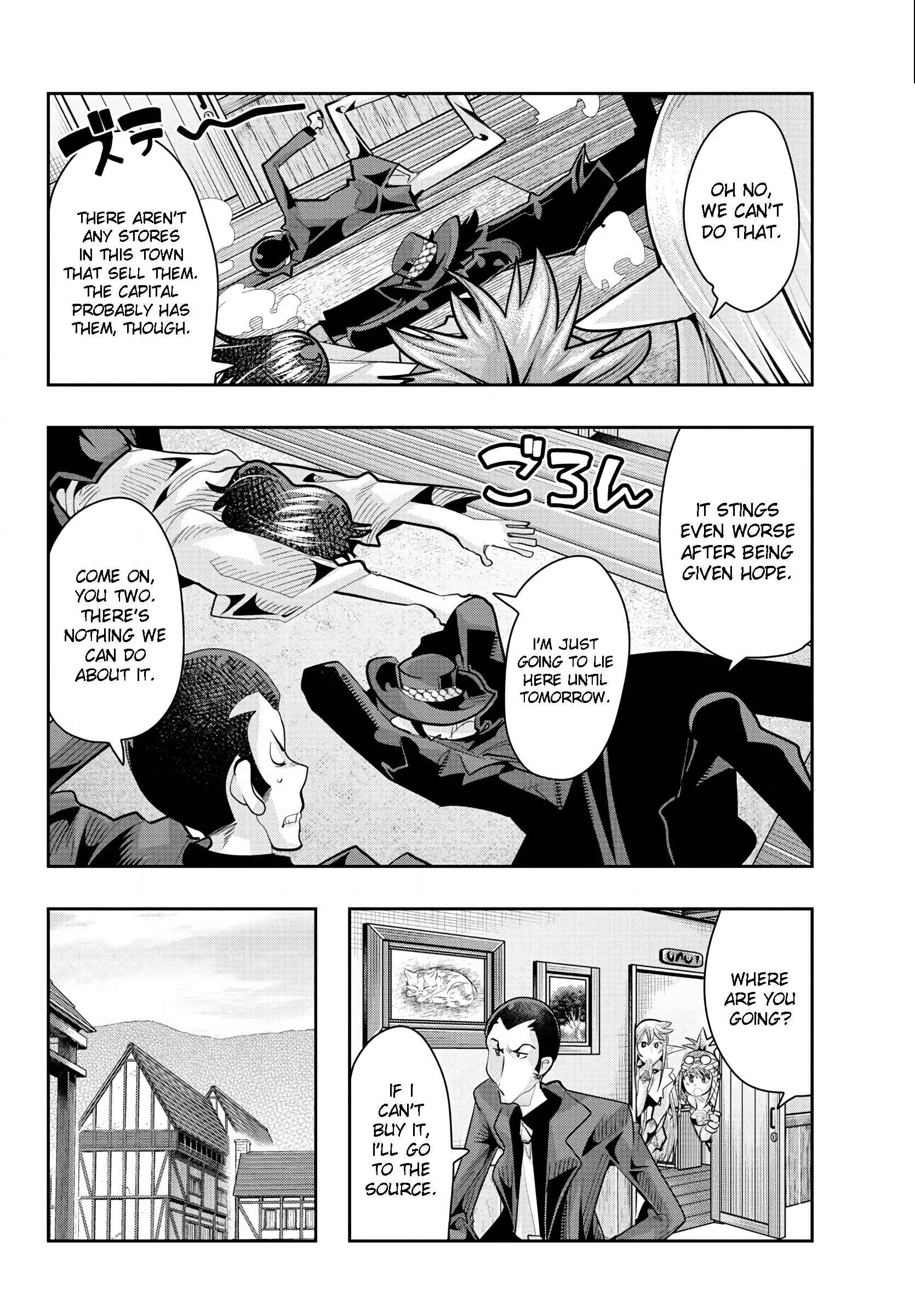 Page 8 Chapter 19 Lupin III: Neighbor World Princess
