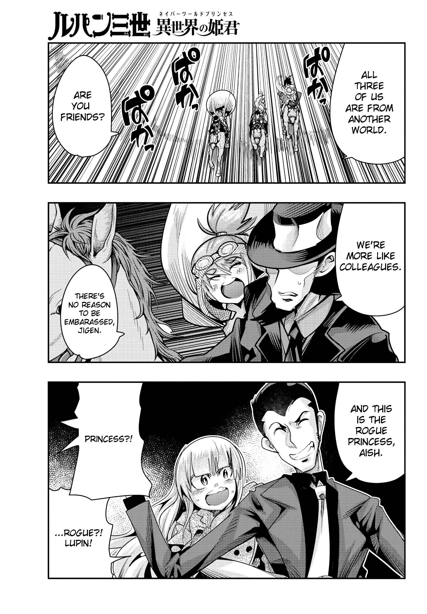Page 1 Chapter 11 Lupin III: Neighbor World Princess