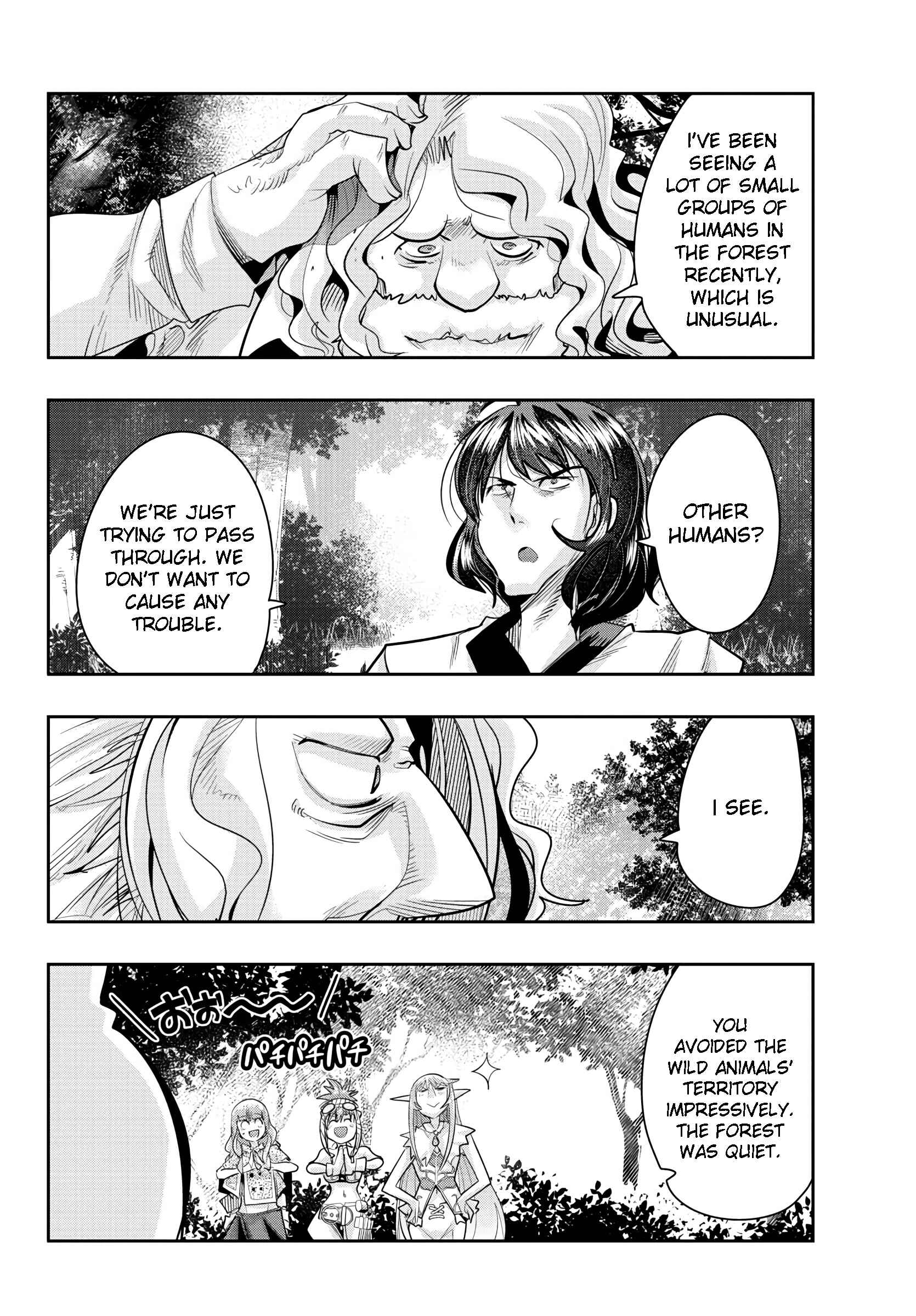 Page 10 Chapter 11 Lupin III: Neighbor World Princess