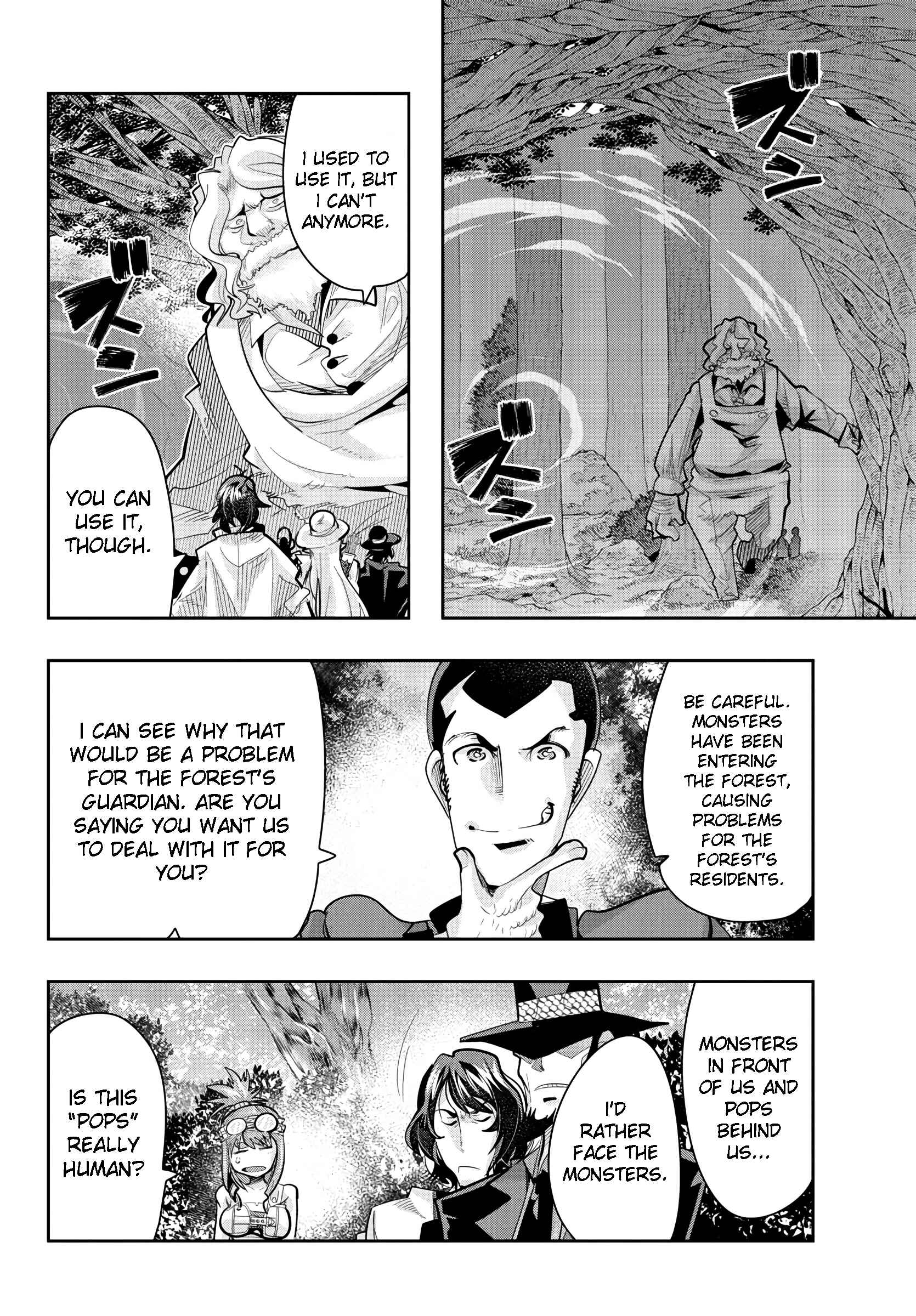 Page 14 Chapter 11 Lupin III: Neighbor World Princess