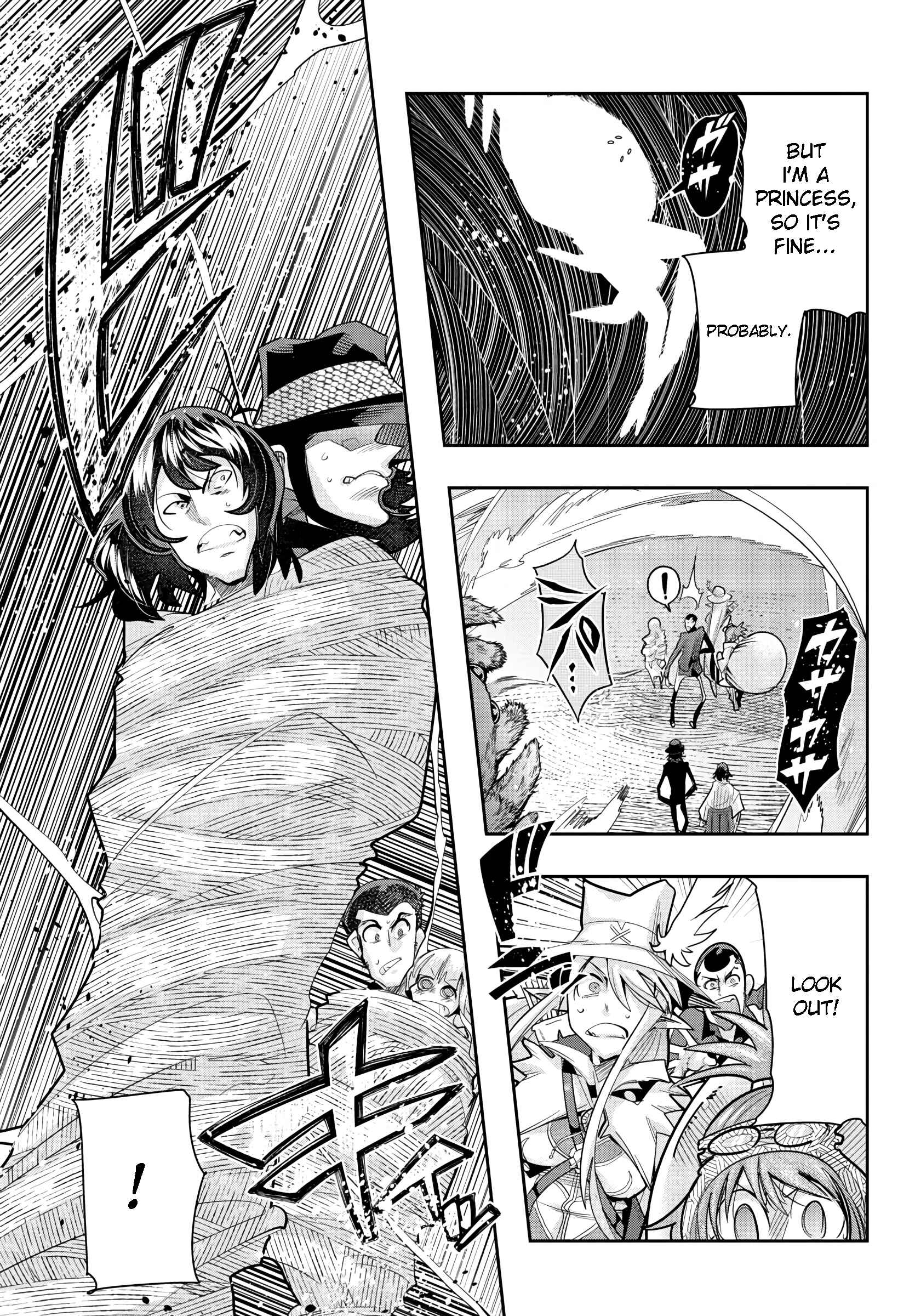 Page 19 Chapter 11 Lupin III: Neighbor World Princess