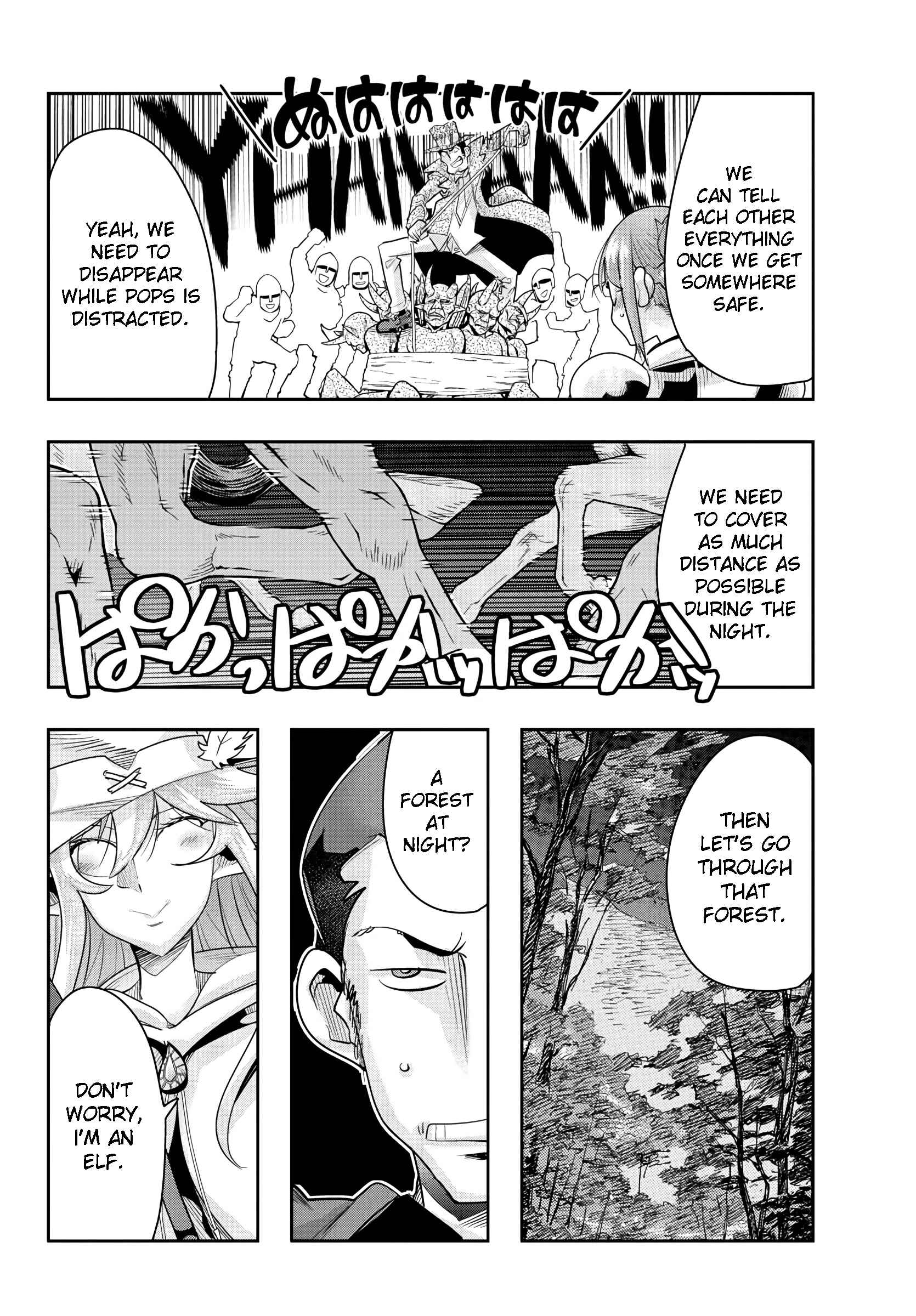 Page 2 Chapter 11 Lupin III: Neighbor World Princess