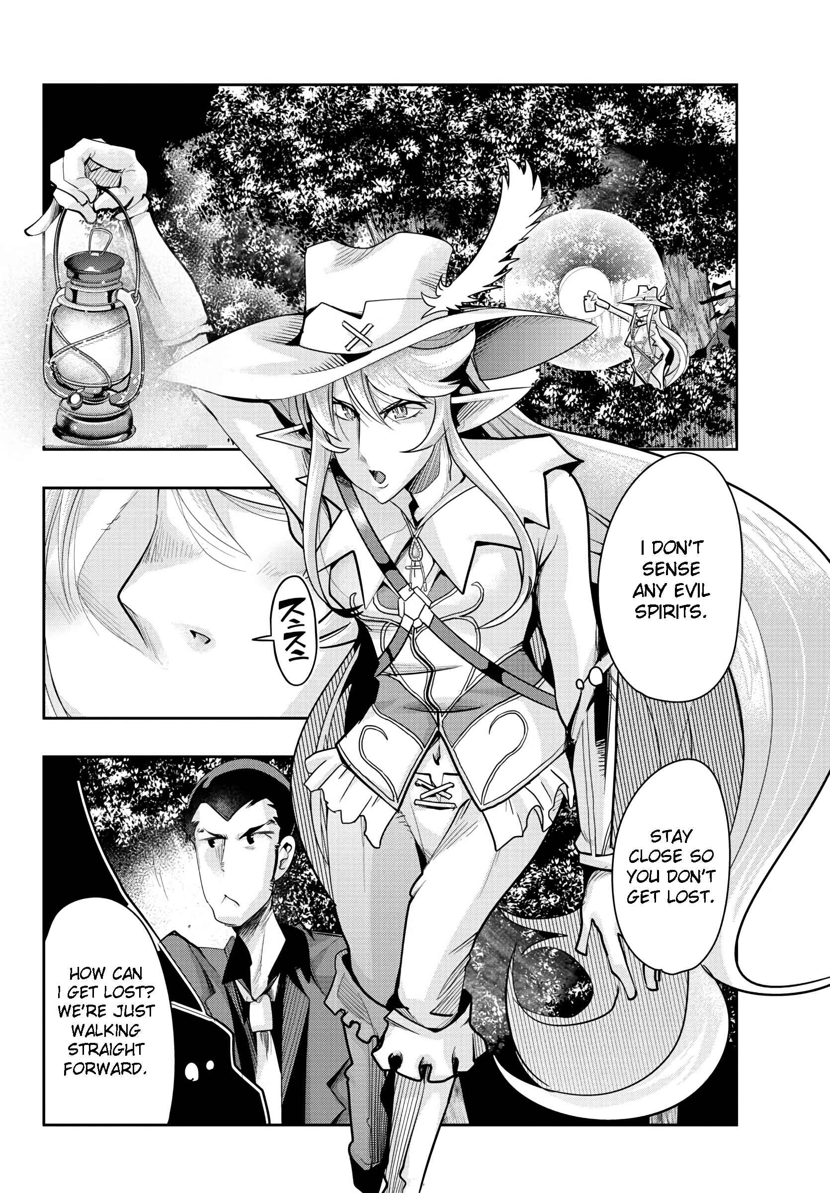Page 4 Chapter 11 Lupin III: Neighbor World Princess