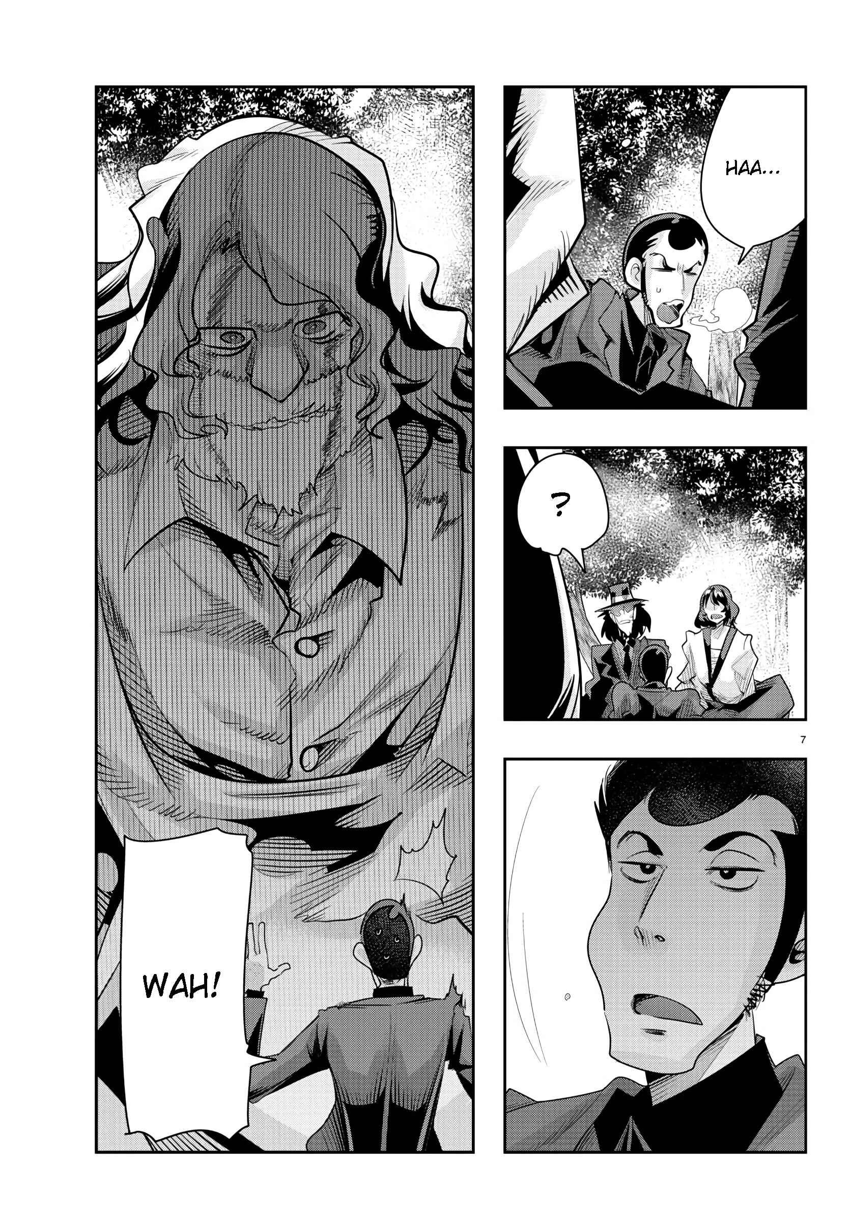 Page 7 Chapter 11 Lupin III: Neighbor World Princess