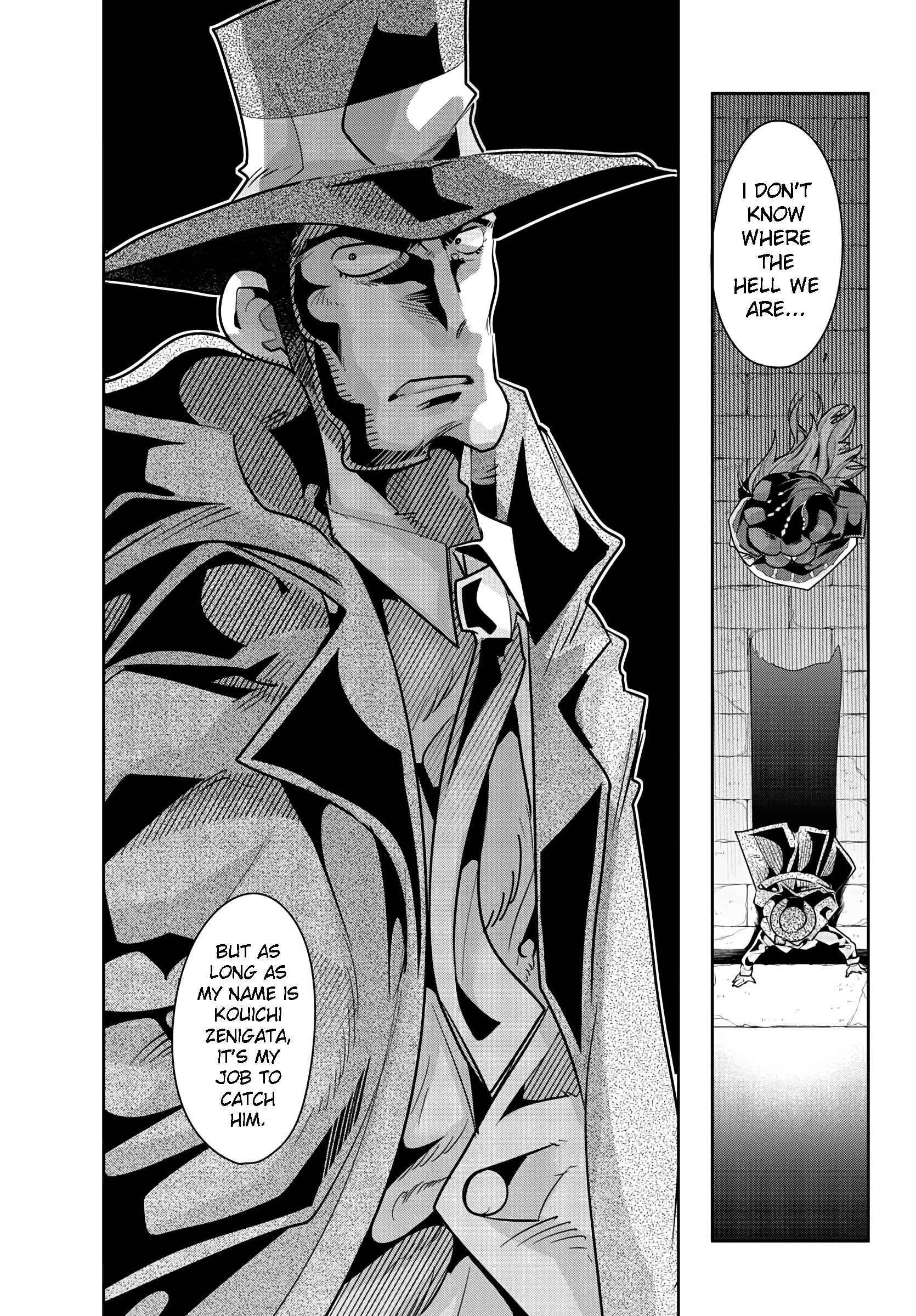 Page 10 Chapter 9 Lupin III: Neighbor World Princess