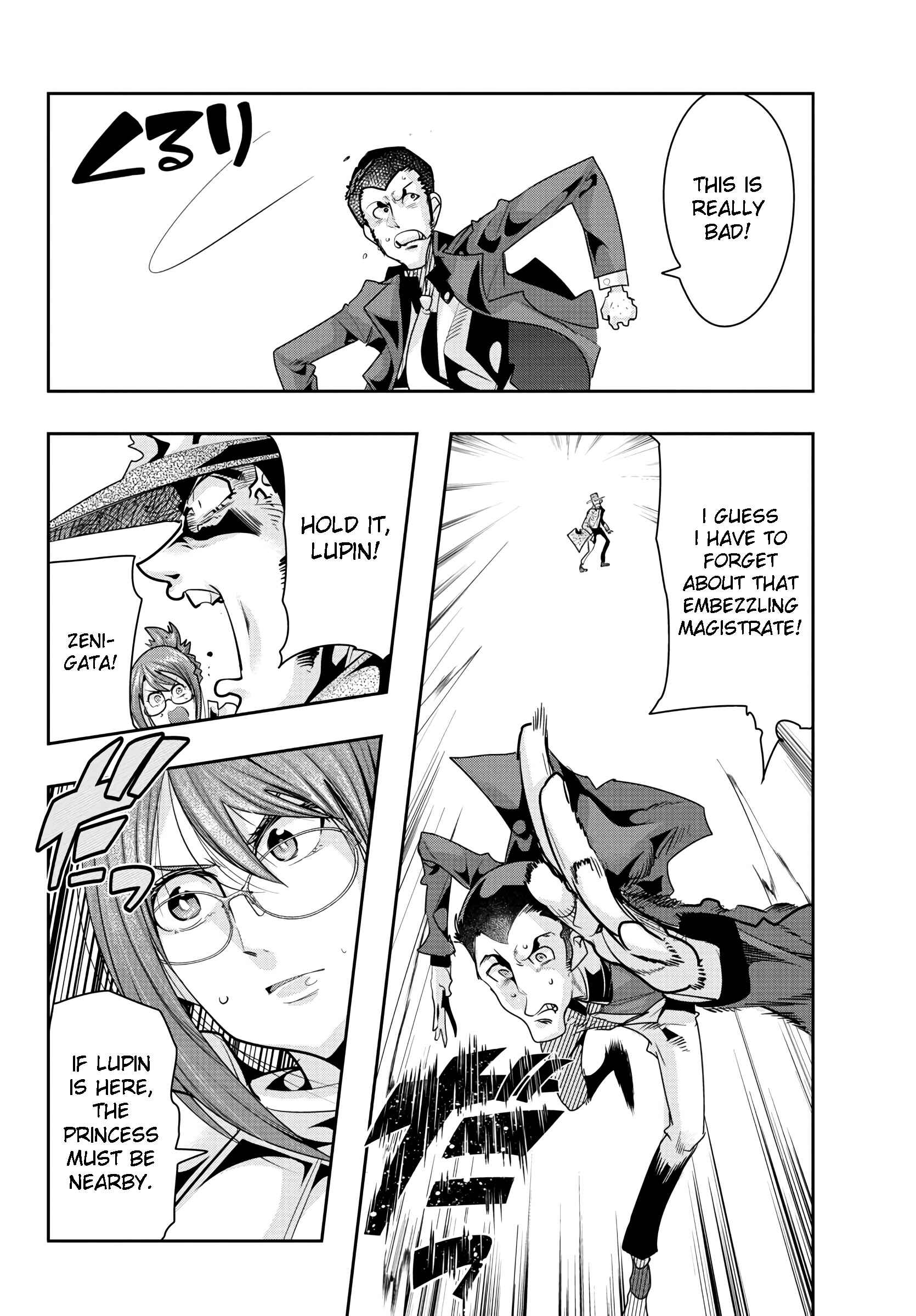 Page 15 Chapter 9 Lupin III: Neighbor World Princess