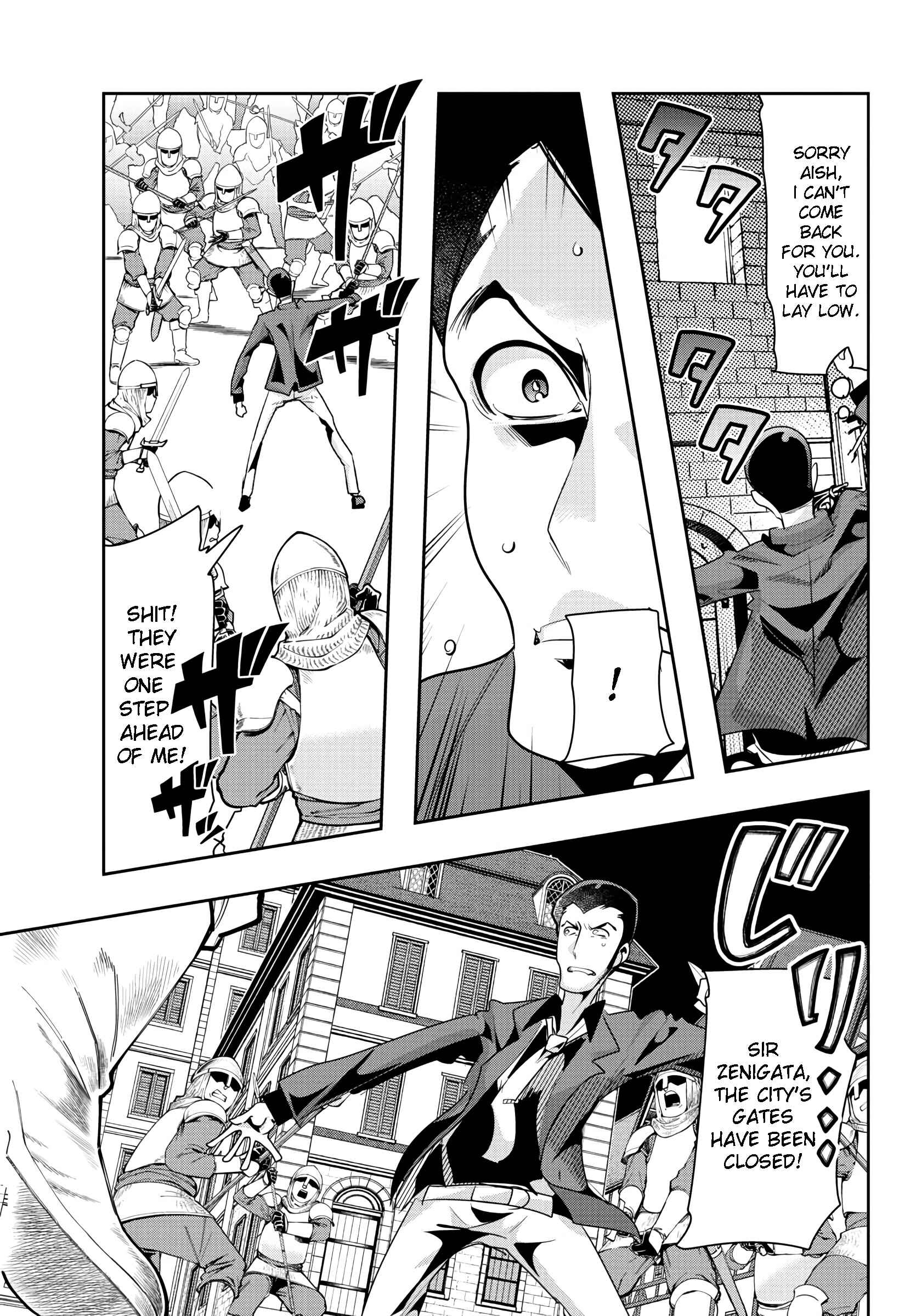 Page 18 Chapter 9 Lupin III: Neighbor World Princess