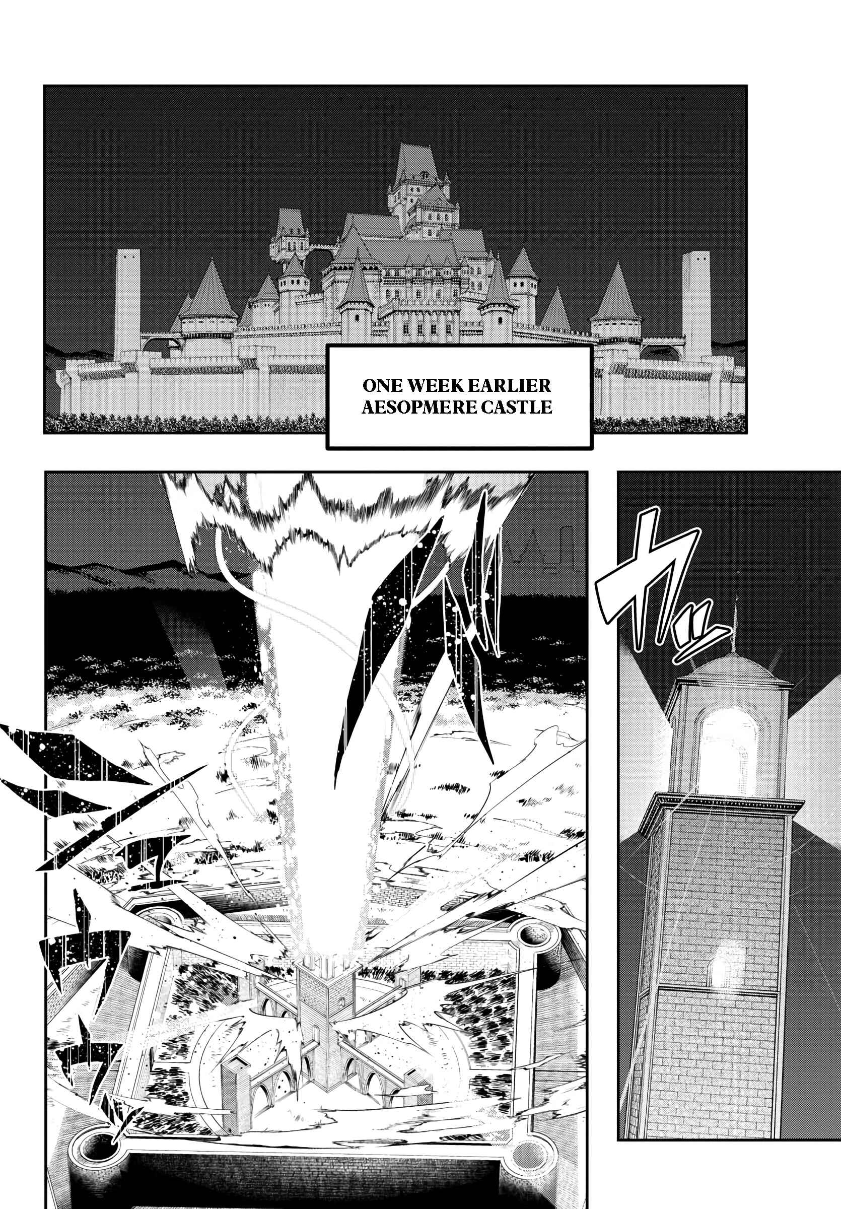 Page 3 Chapter 9 Lupin III: Neighbor World Princess
