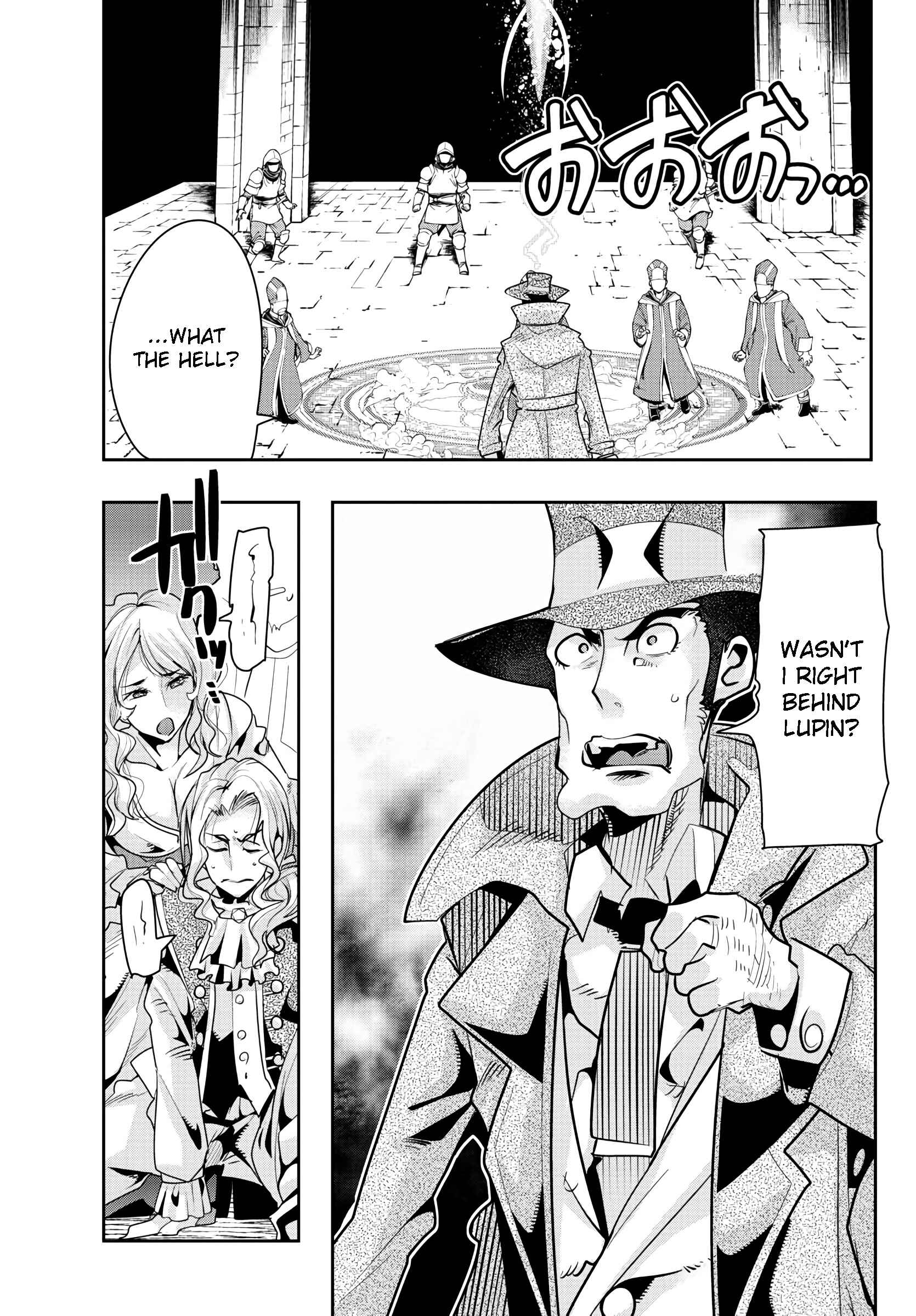 Page 4 Chapter 9 Lupin III: Neighbor World Princess
