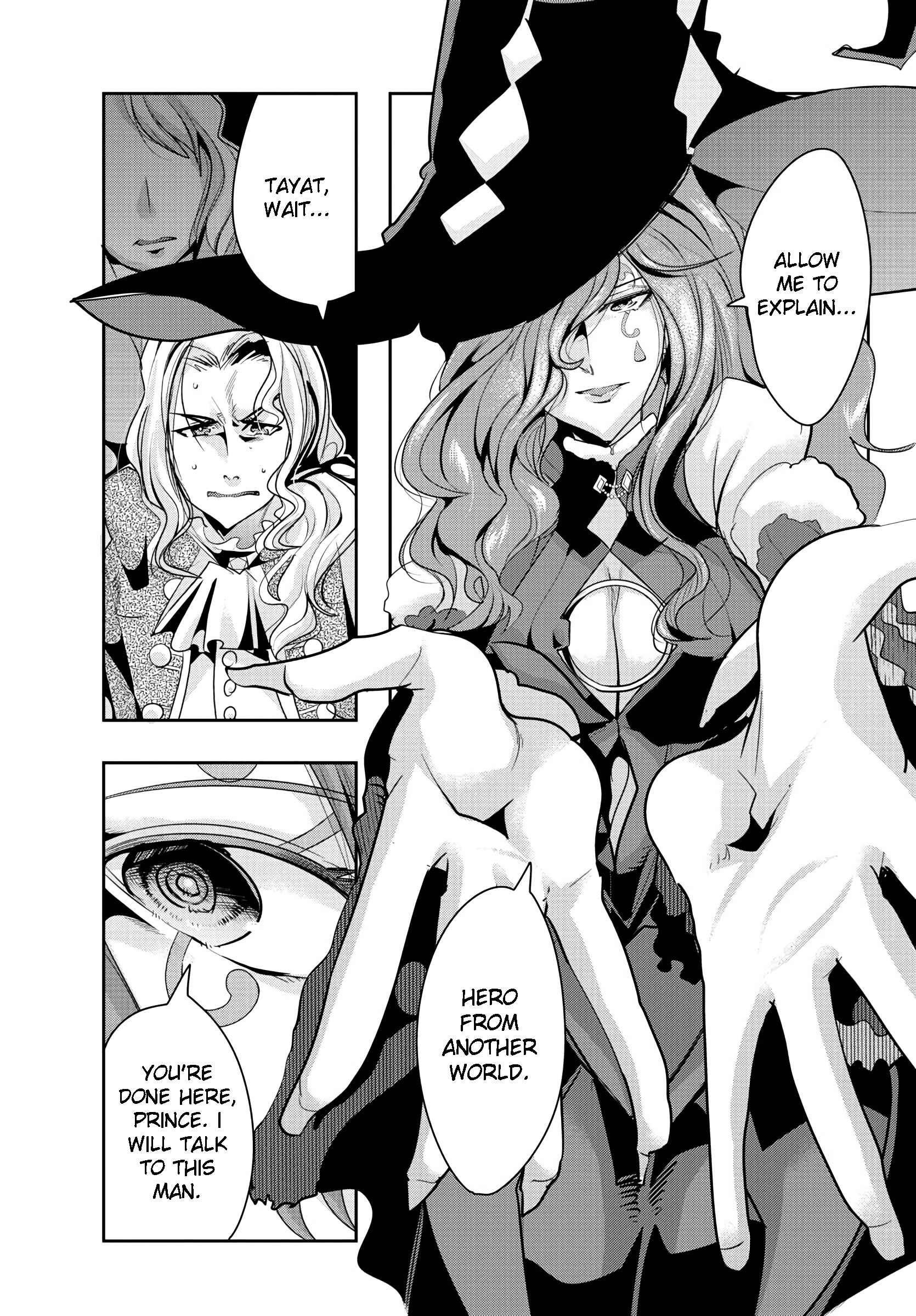 Page 6 Chapter 9 Lupin III: Neighbor World Princess