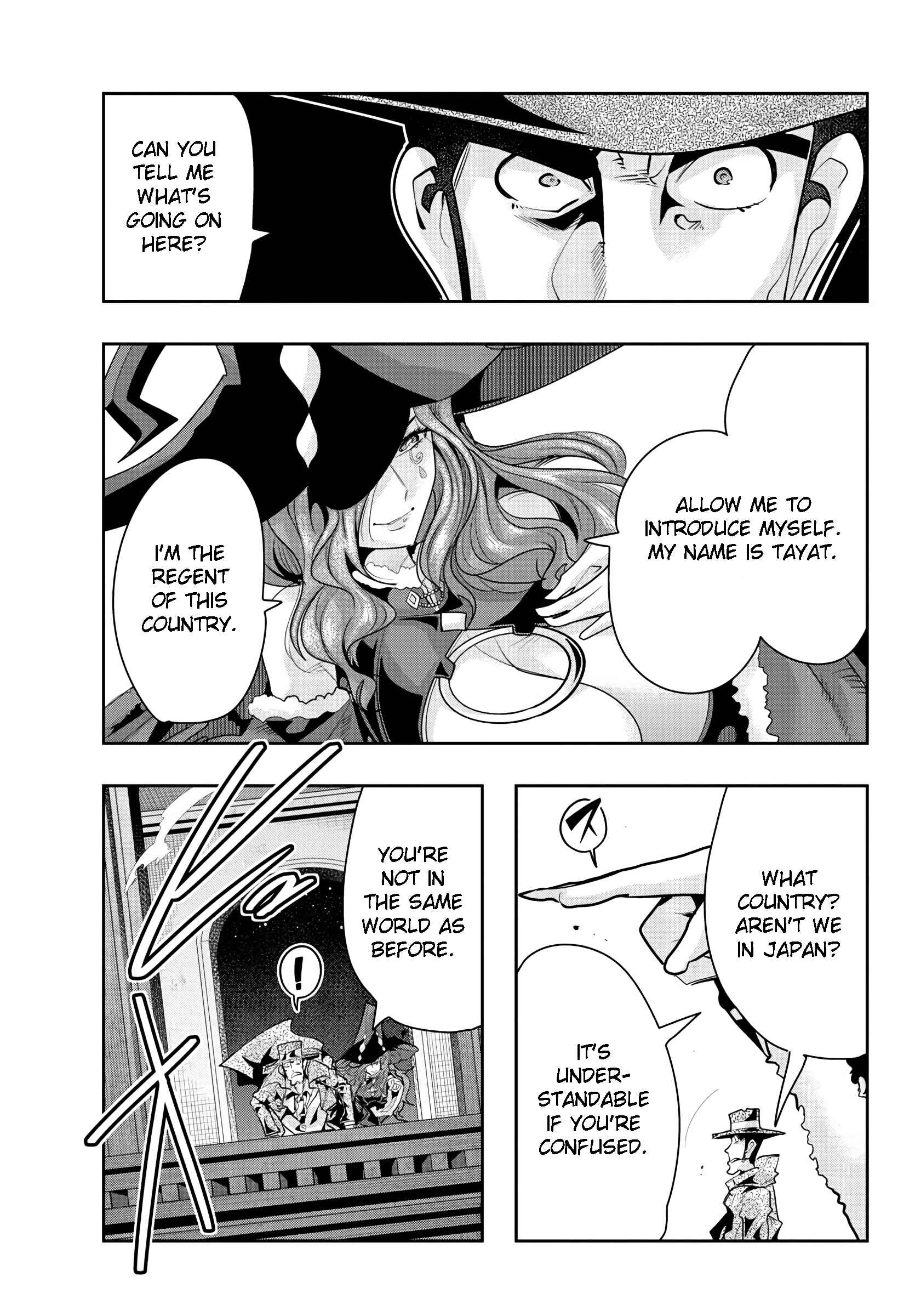 Page 8 Chapter 9 Lupin III: Neighbor World Princess