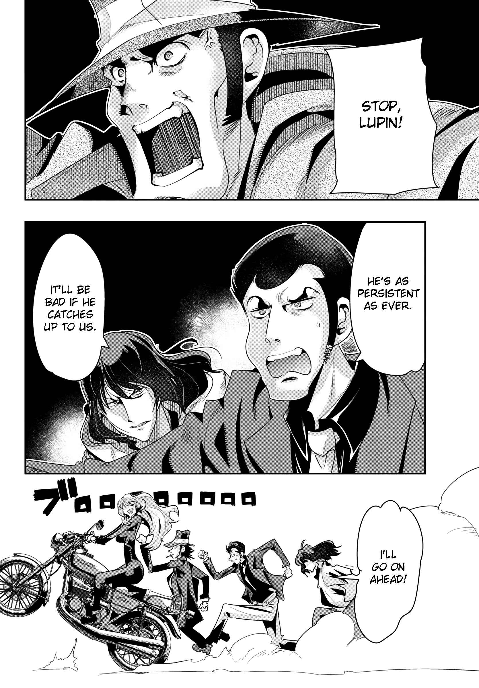 Page 13 Chapter 1 Lupin III: Neighbor World Princess