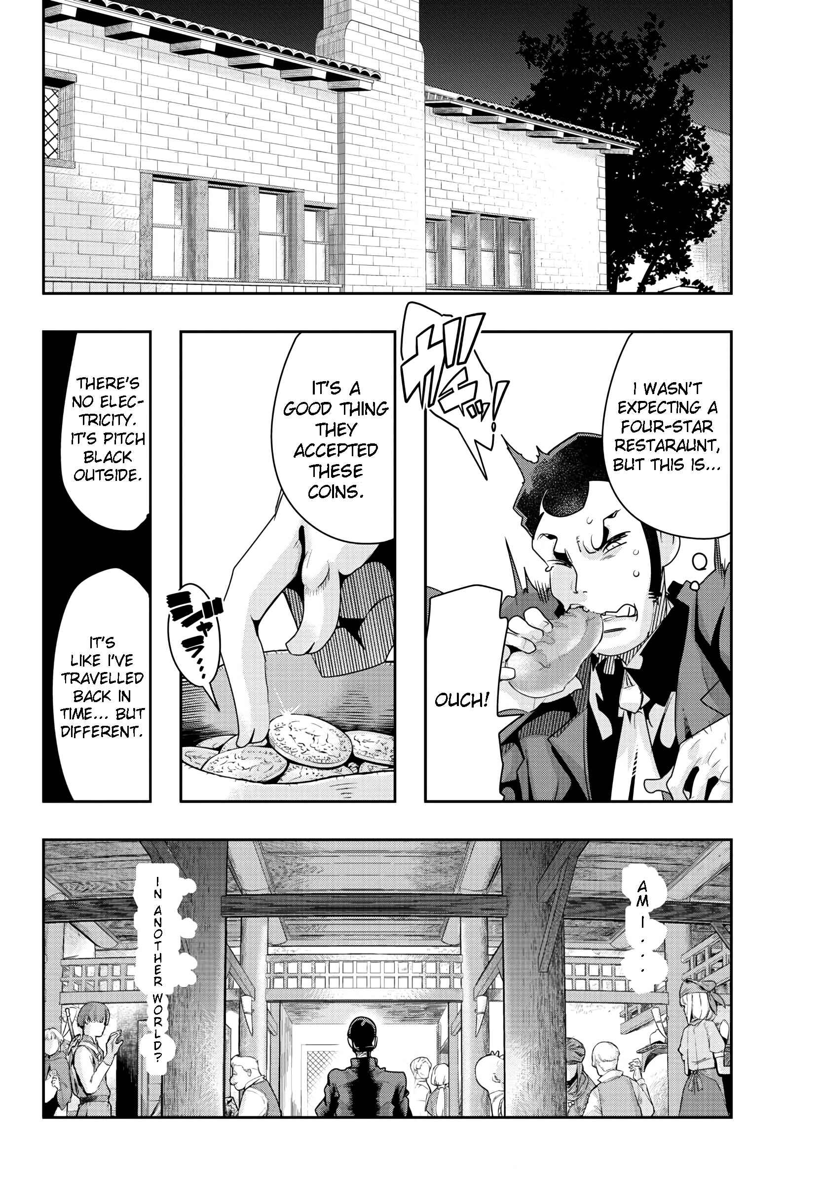 Page 24 Chapter 1 Lupin III: Neighbor World Princess