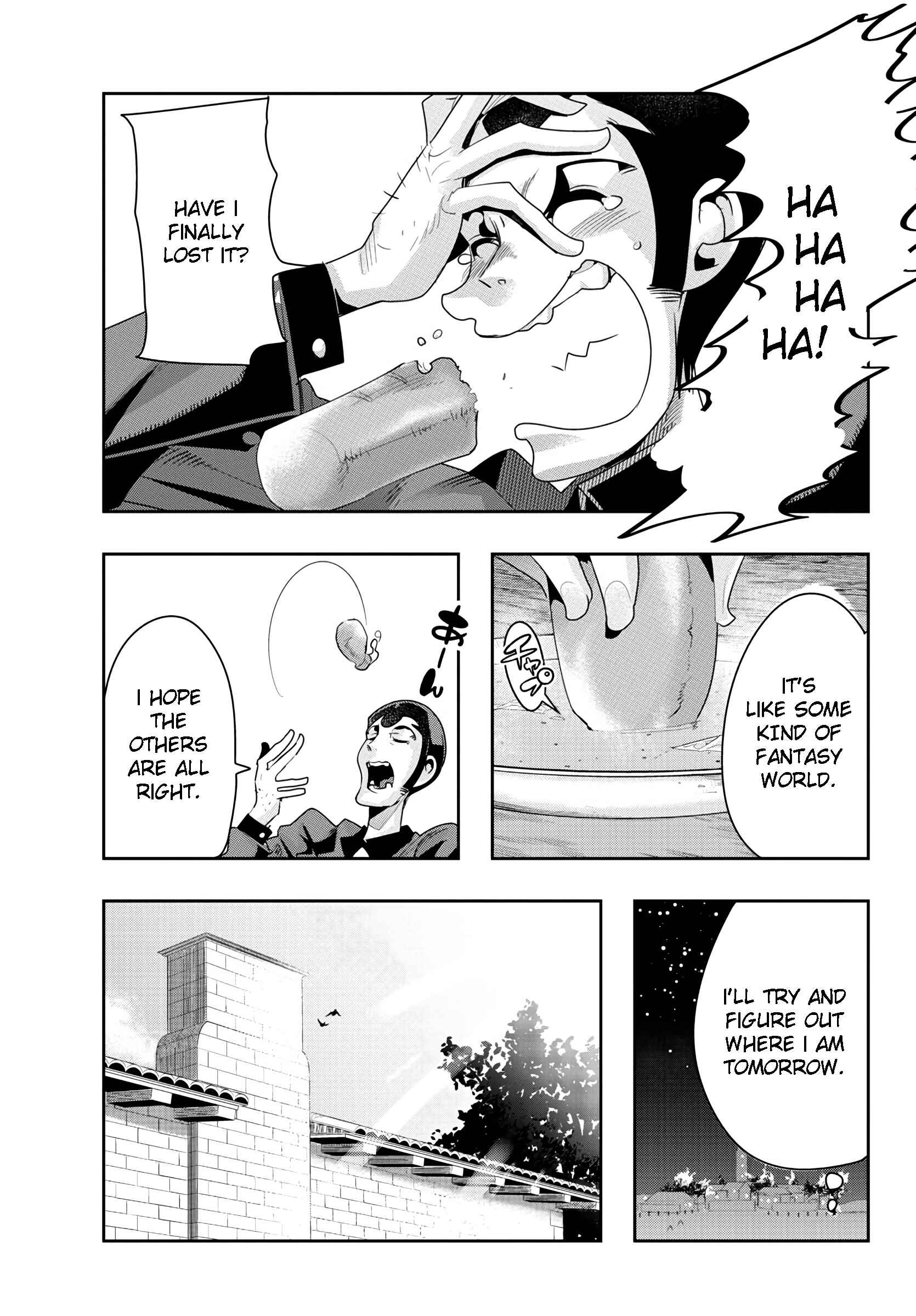 Page 25 Chapter 1 Lupin III: Neighbor World Princess