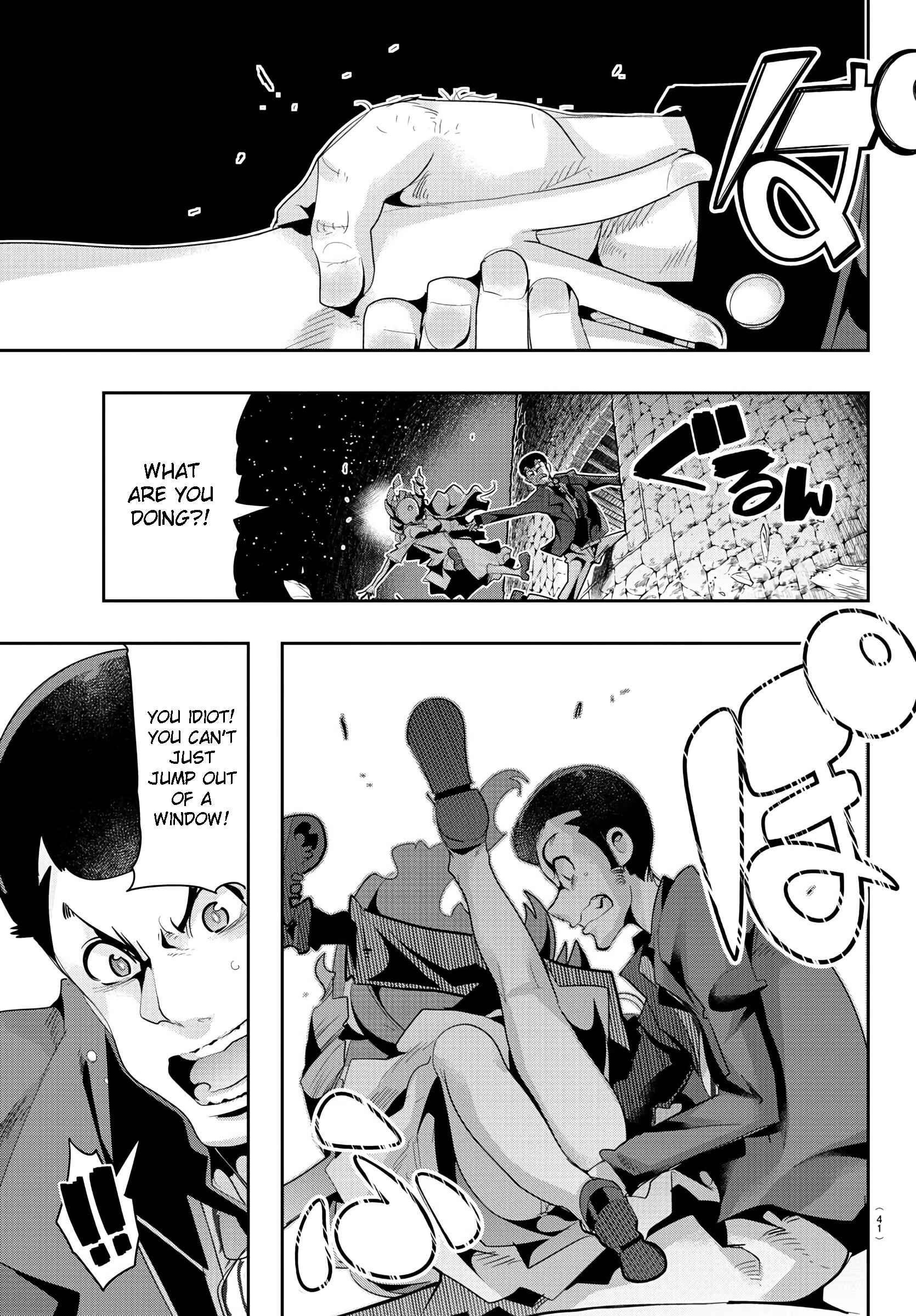 Page 31 Chapter 1 Lupin III: Neighbor World Princess