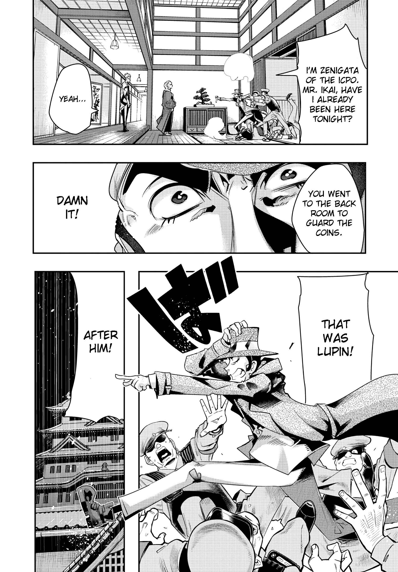 Page 8 Chapter 1 Lupin III: Neighbor World Princess
