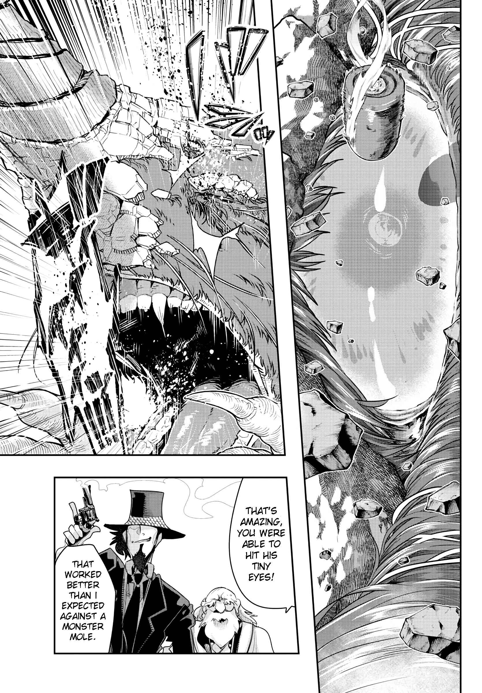 Page 12 Chapter 3 Lupin III: Neighbor World Princess