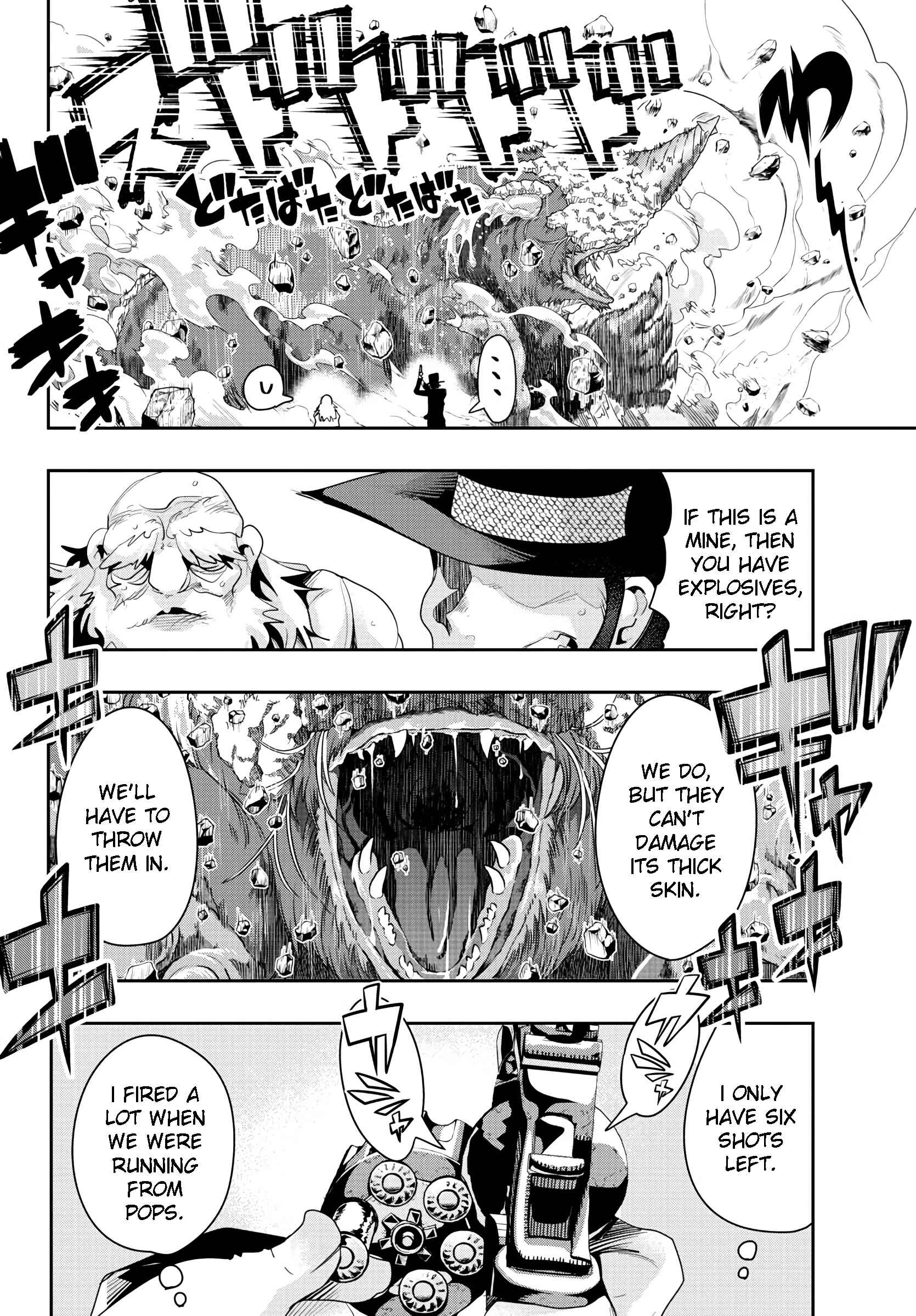 Page 13 Chapter 3 Lupin III: Neighbor World Princess