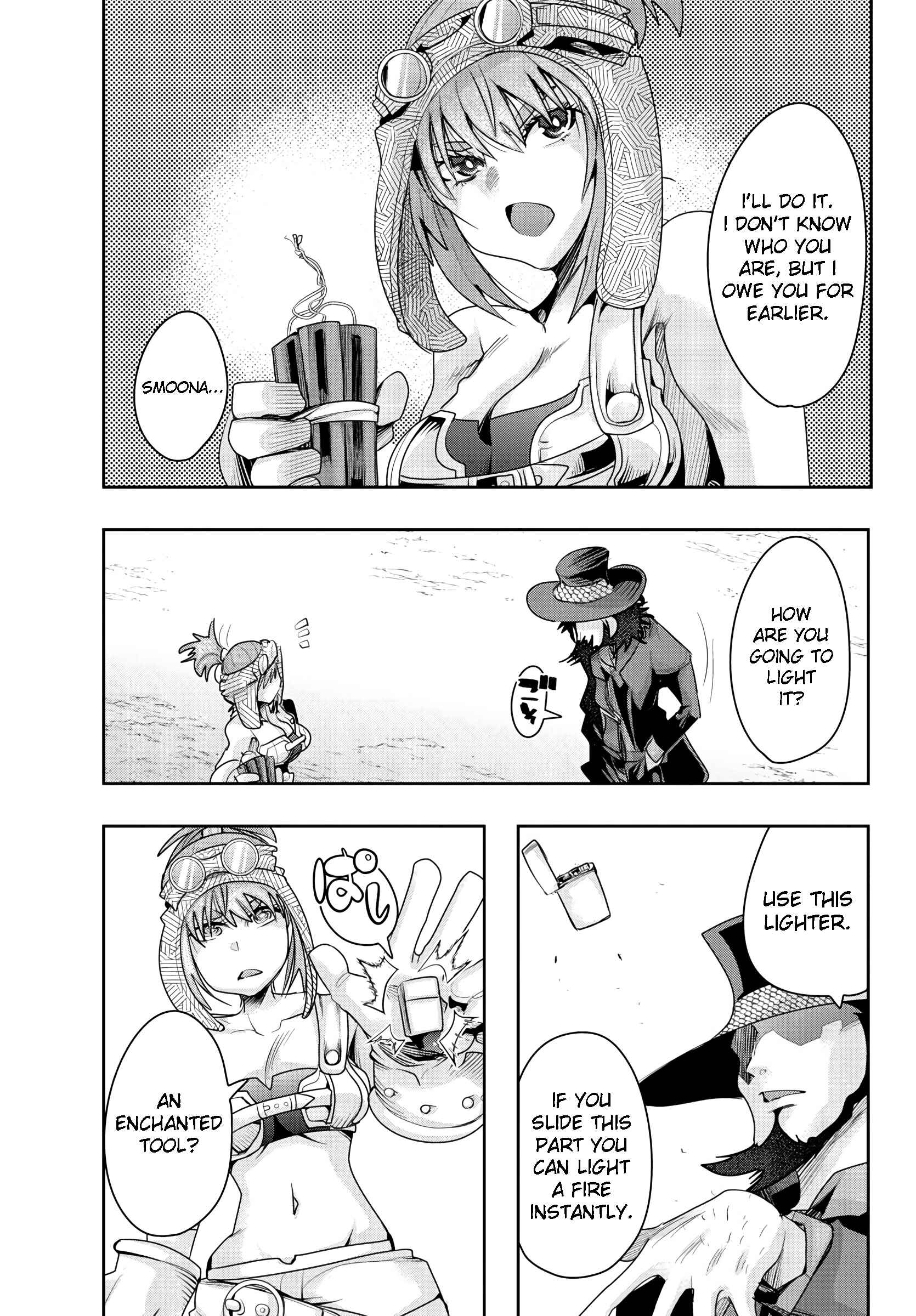 Page 14 Chapter 3 Lupin III: Neighbor World Princess