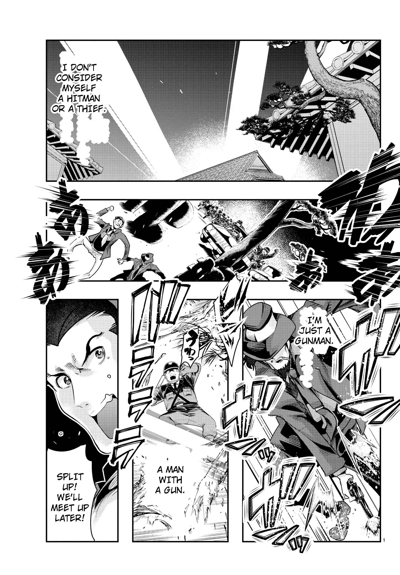 Page 2 Chapter 3 Lupin III: Neighbor World Princess
