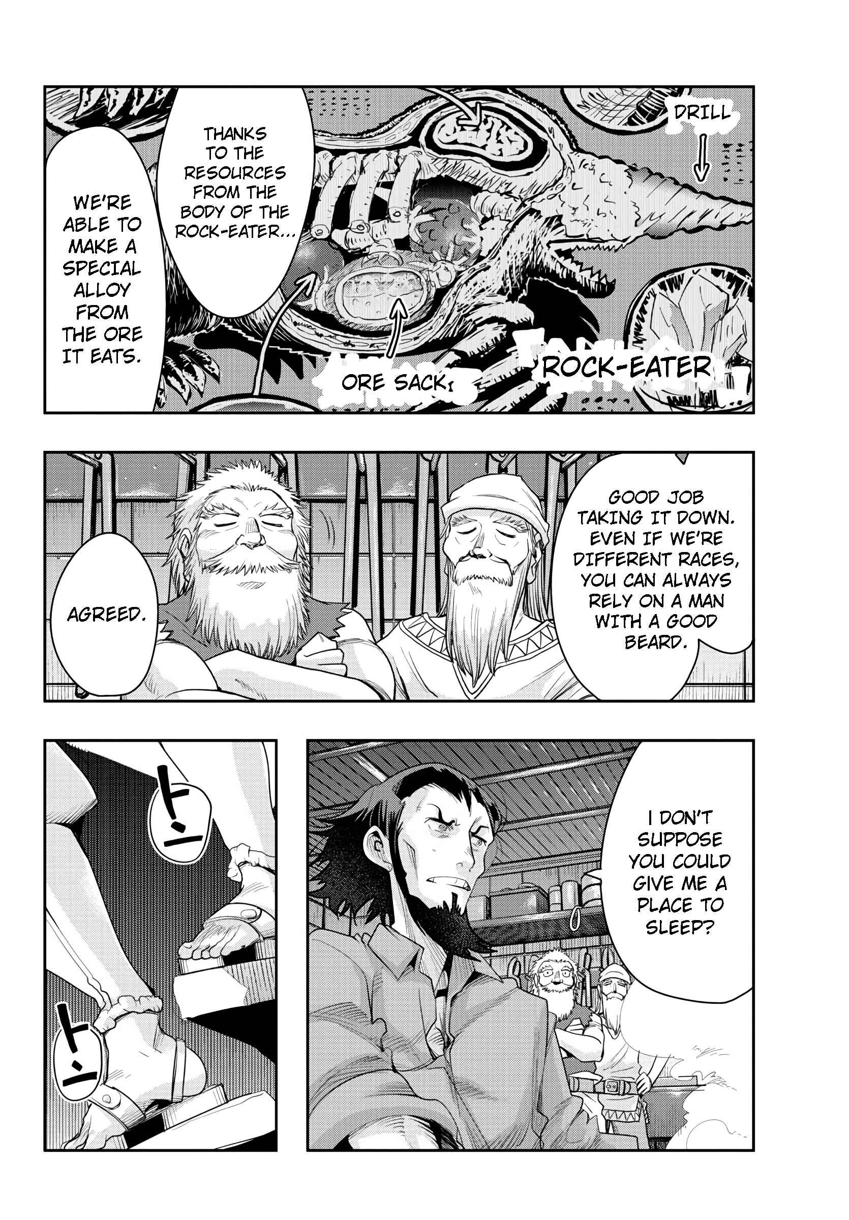 Page 25 Chapter 3 Lupin III: Neighbor World Princess