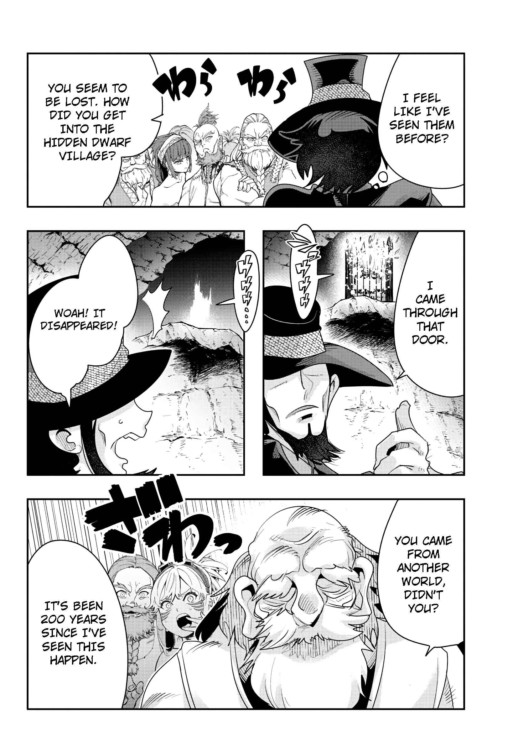 Page 7 Chapter 3 Lupin III: Neighbor World Princess