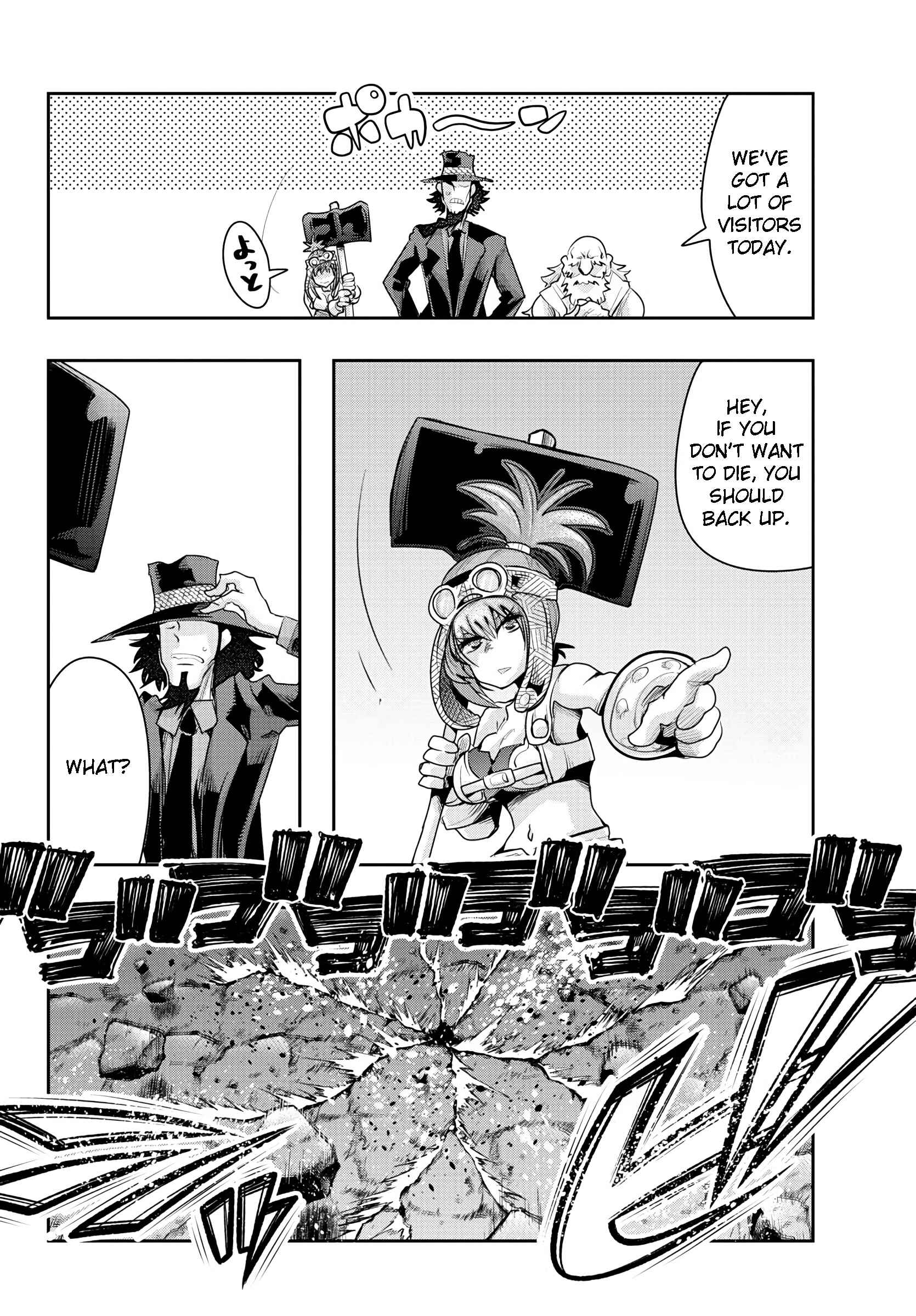Page 9 Chapter 3 Lupin III: Neighbor World Princess