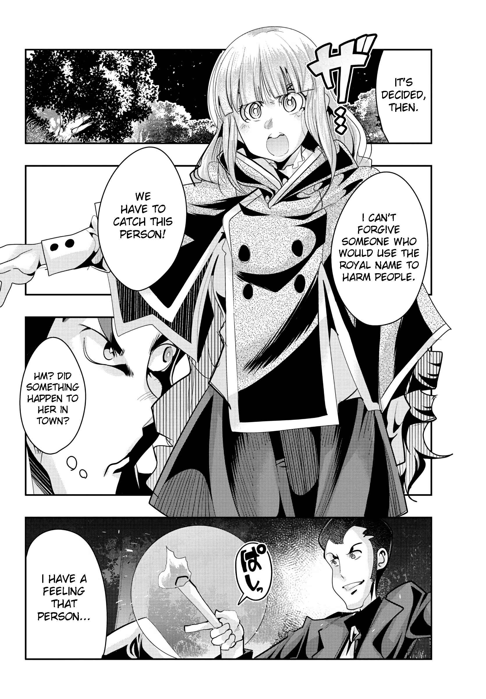 Page 12 Chapter 13 Lupin III: Neighbor World Princess