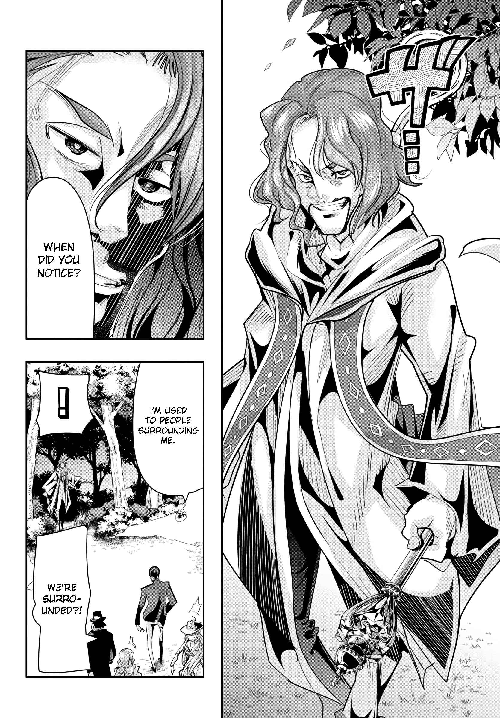 Page 14 Chapter 13 Lupin III: Neighbor World Princess
