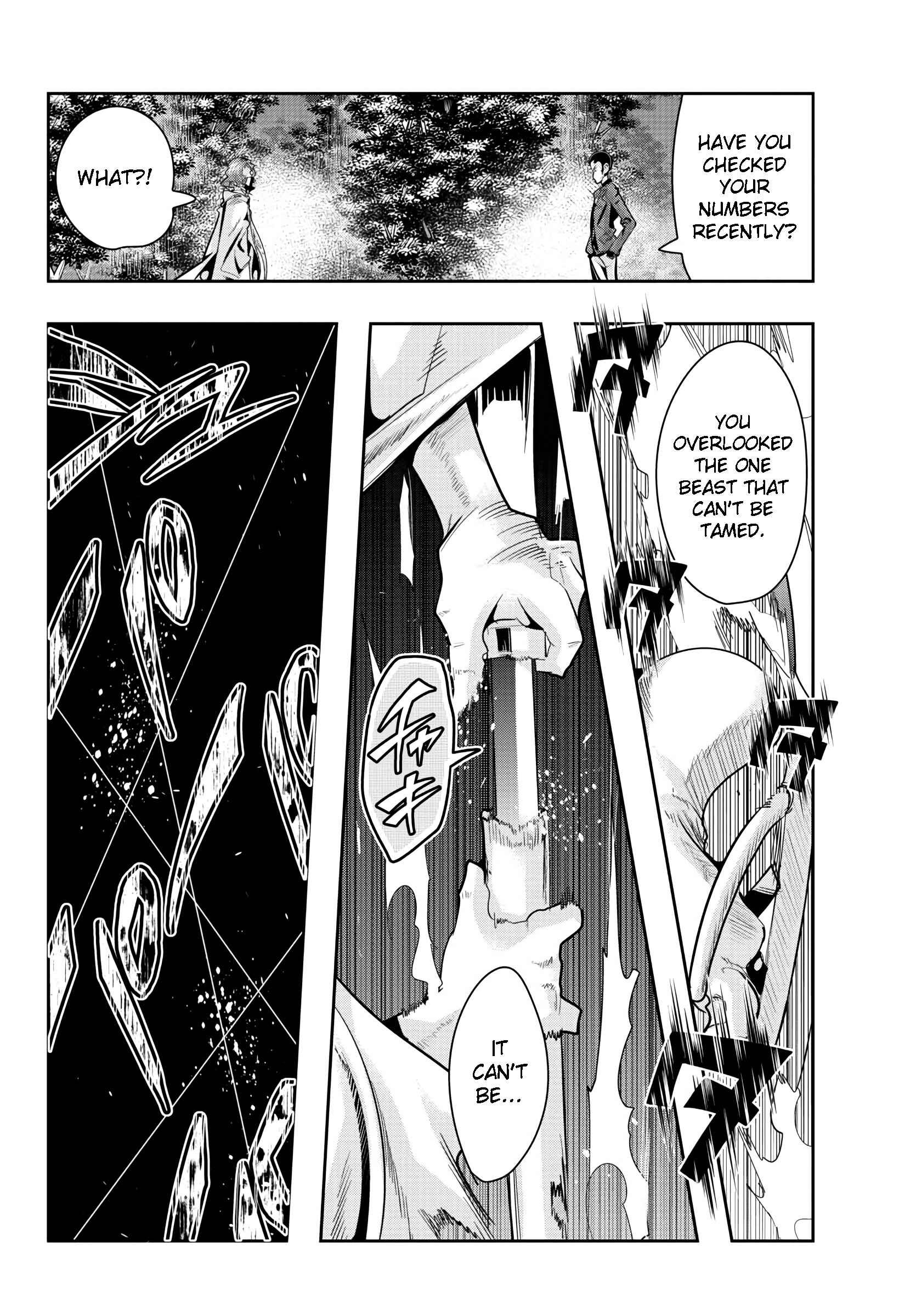 Page 16 Chapter 13 Lupin III: Neighbor World Princess