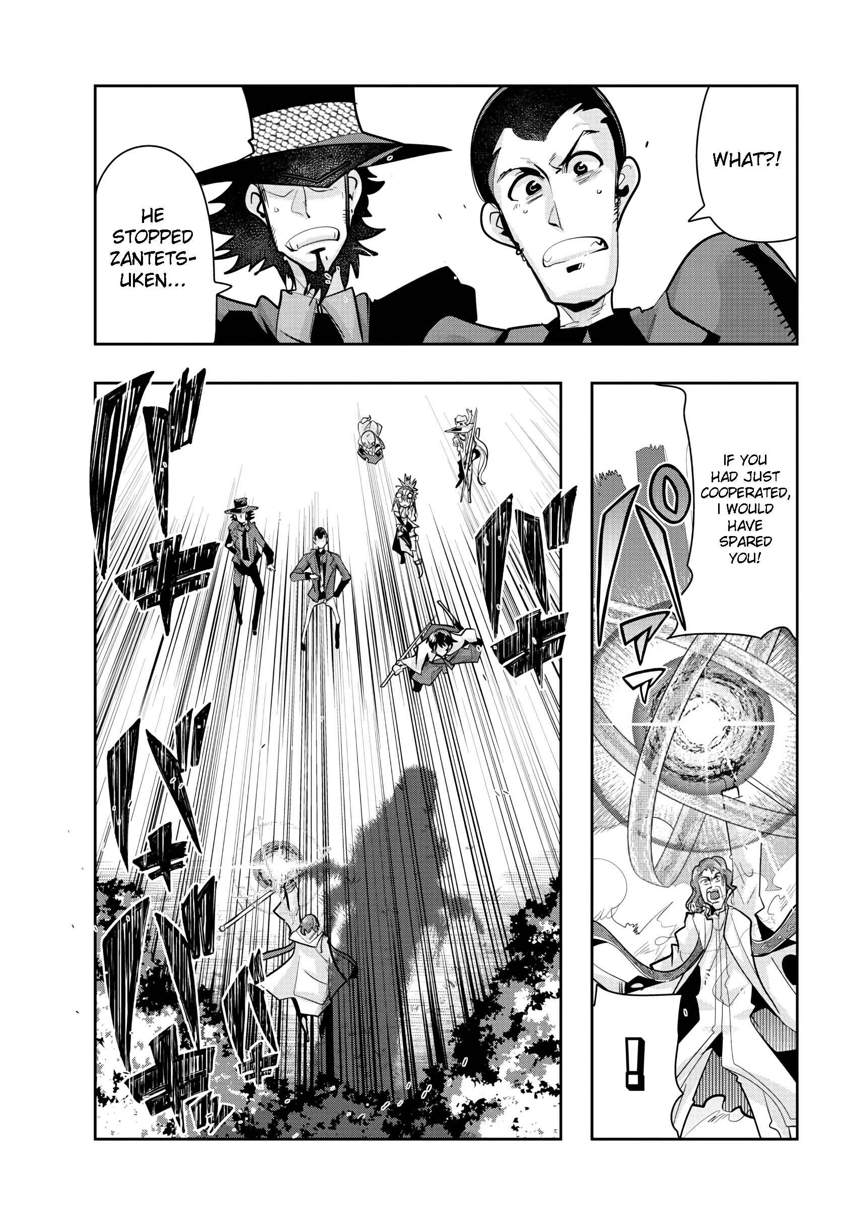 Page 19 Chapter 13 Lupin III: Neighbor World Princess