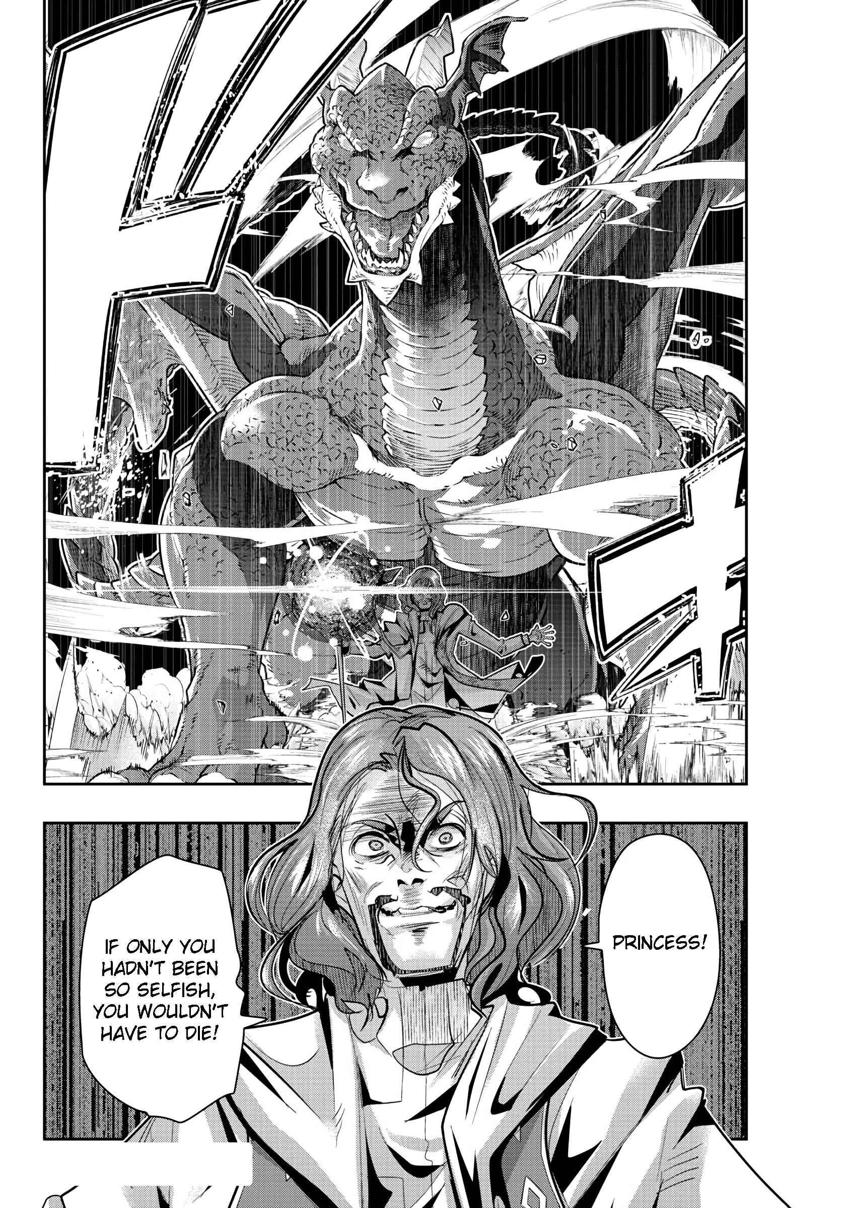 Page 20 Chapter 13 Lupin III: Neighbor World Princess