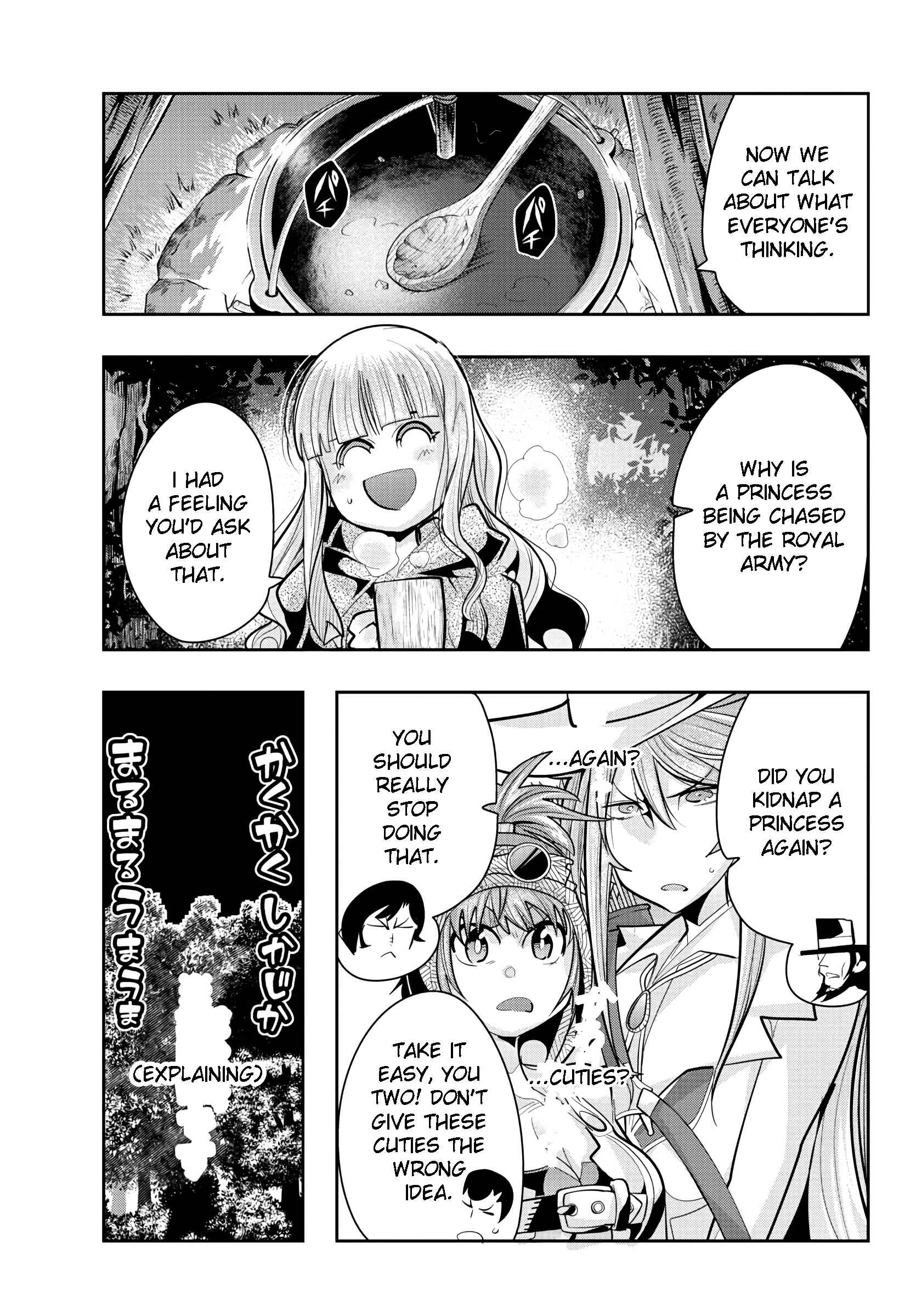 Page 3 Chapter 13 Lupin III: Neighbor World Princess