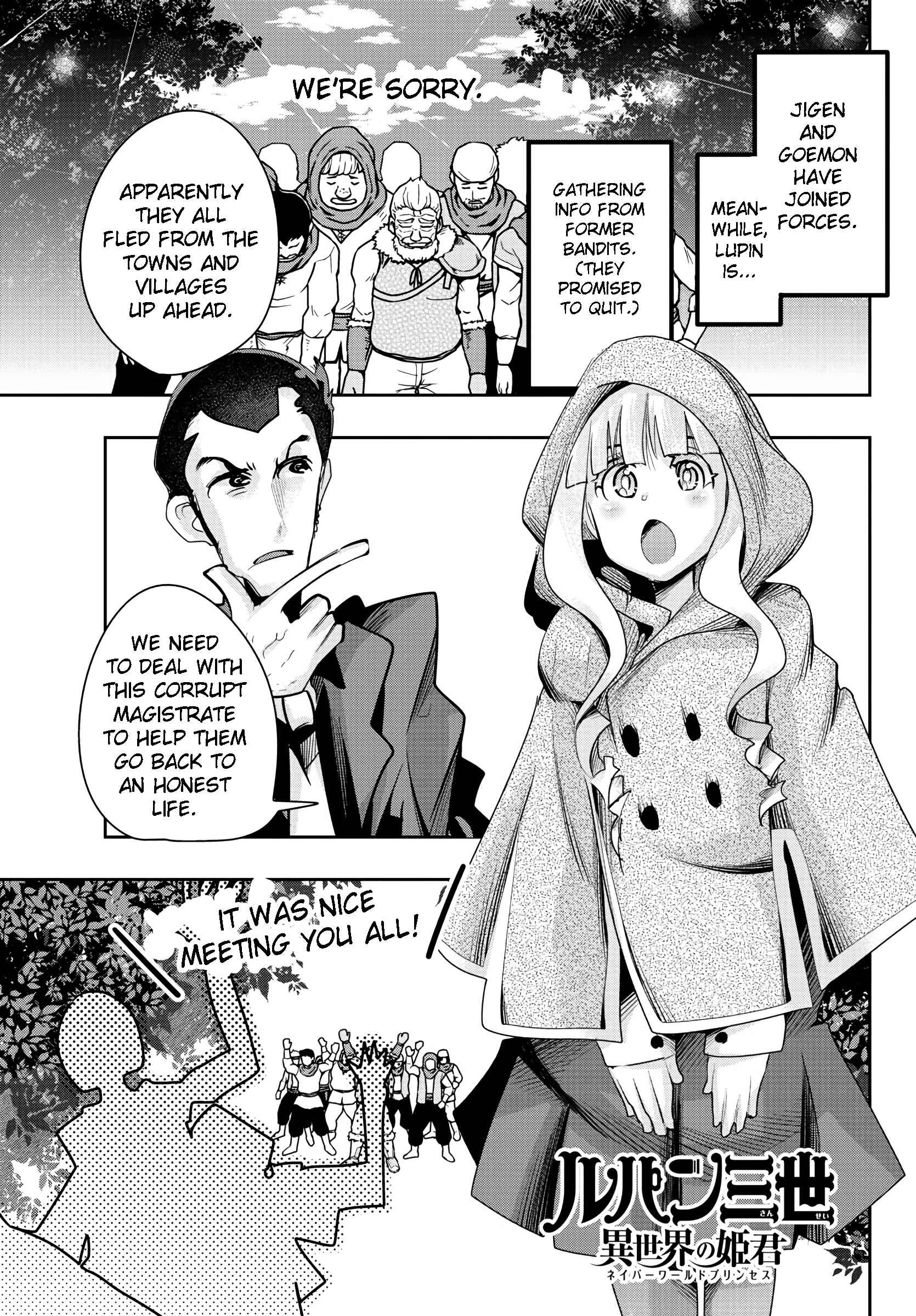 Page 1 Chapter 8 Lupin III: Neighbor World Princess