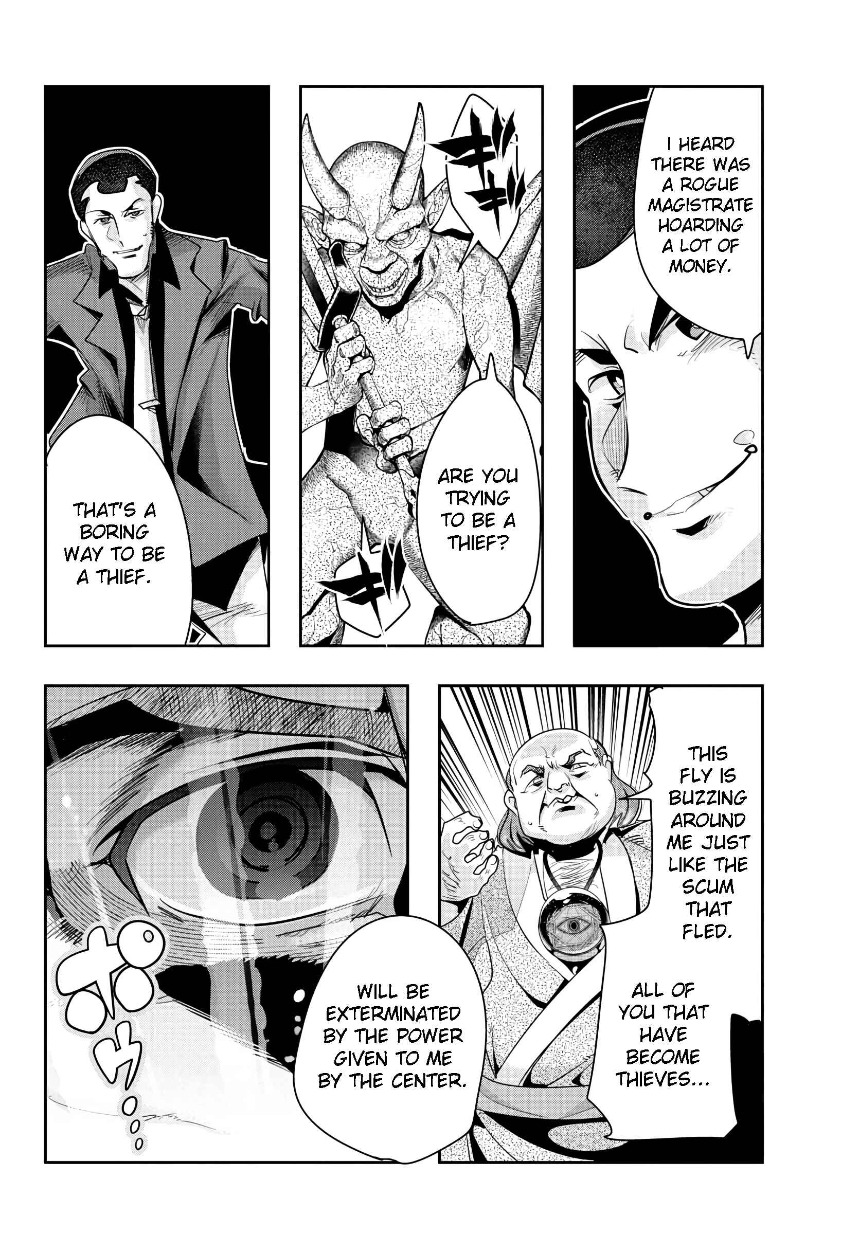 Page 10 Chapter 8 Lupin III: Neighbor World Princess