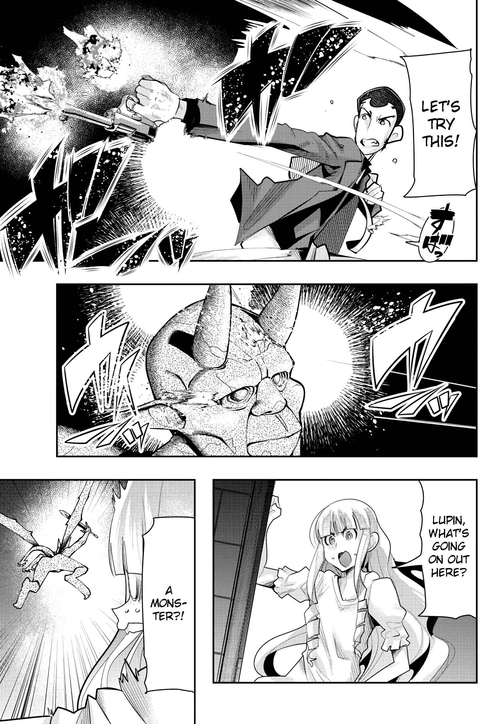 Page 13 Chapter 8 Lupin III: Neighbor World Princess